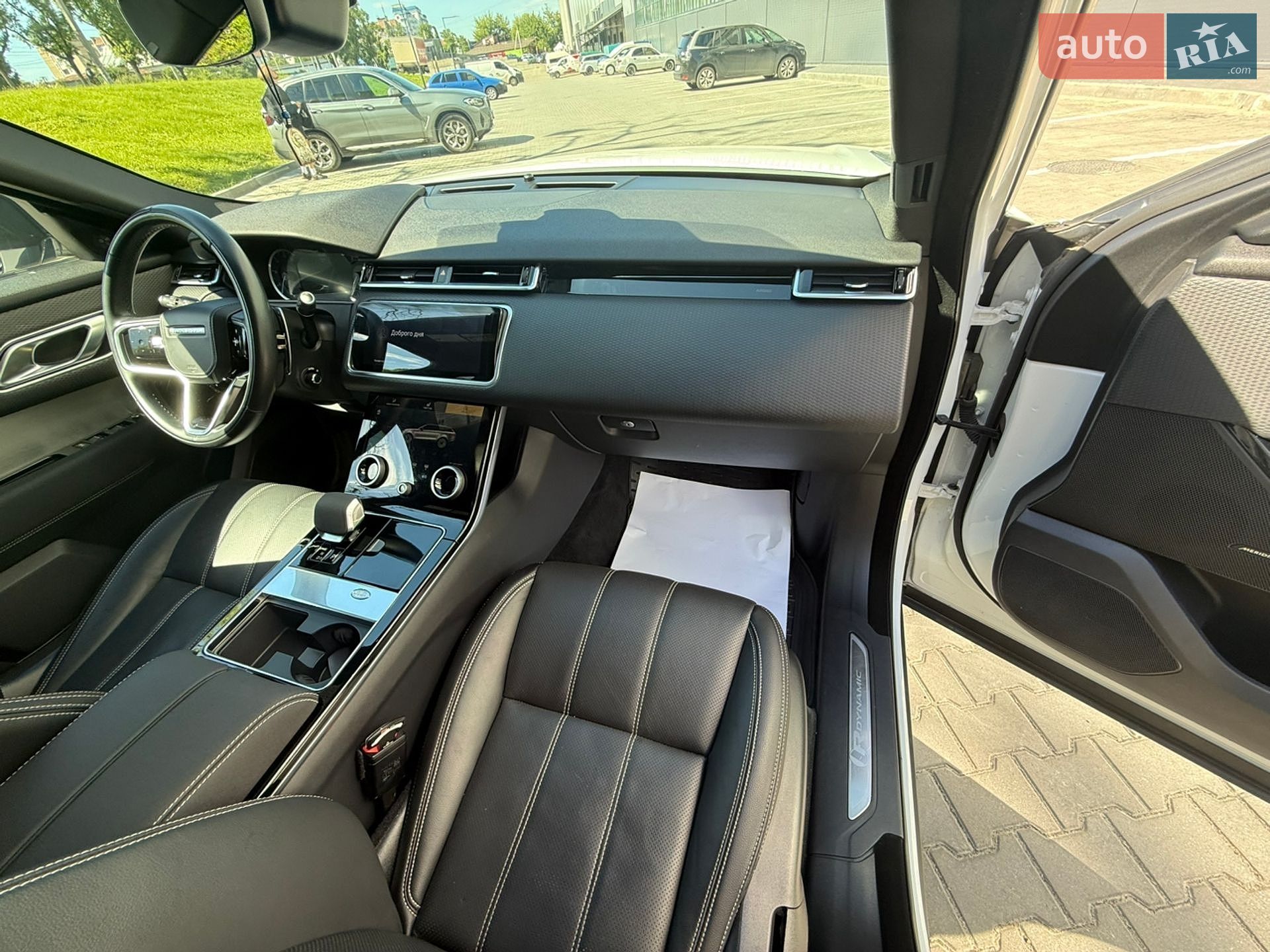 Land Rover Range Rover Velar 2023 VIN SALYT2EX2PA365367 фото оголошення 13 з 17