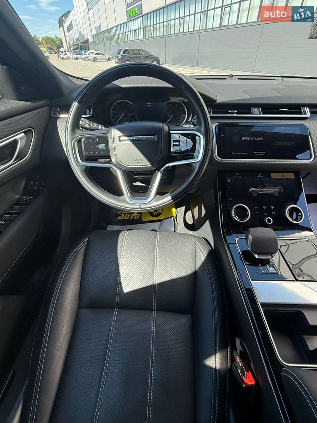 Land Rover Range Rover Velar 2023 VIN SALYT2EX2PA365367 фото оголошення 14 з 17