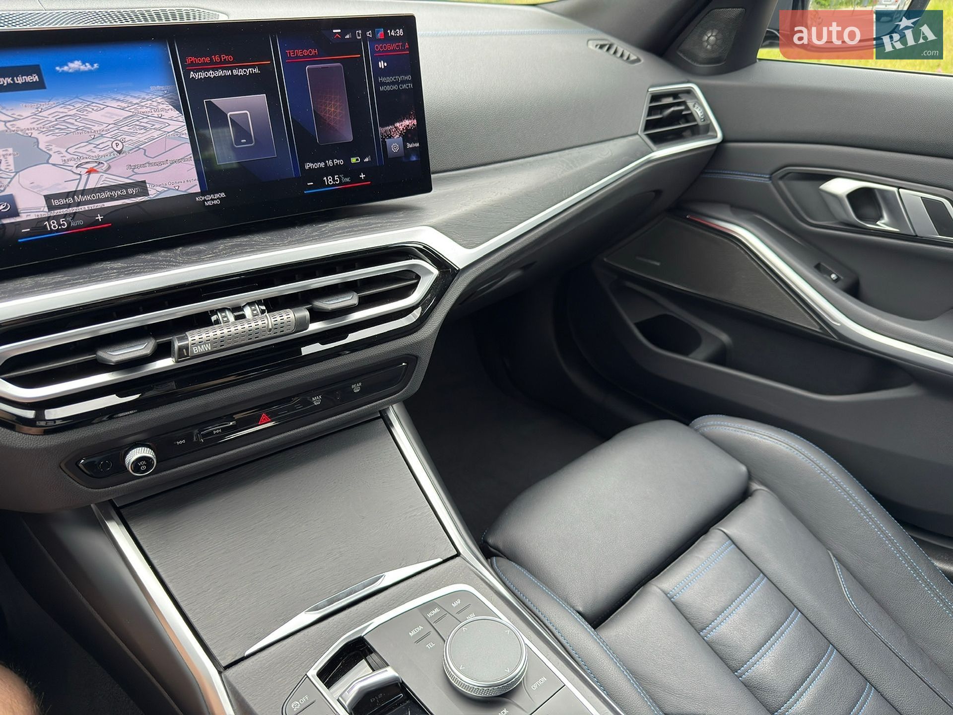 BMW 3 Series 2022 VIN WBA51FZ050FN59000 фото оголошення 67 з 104
