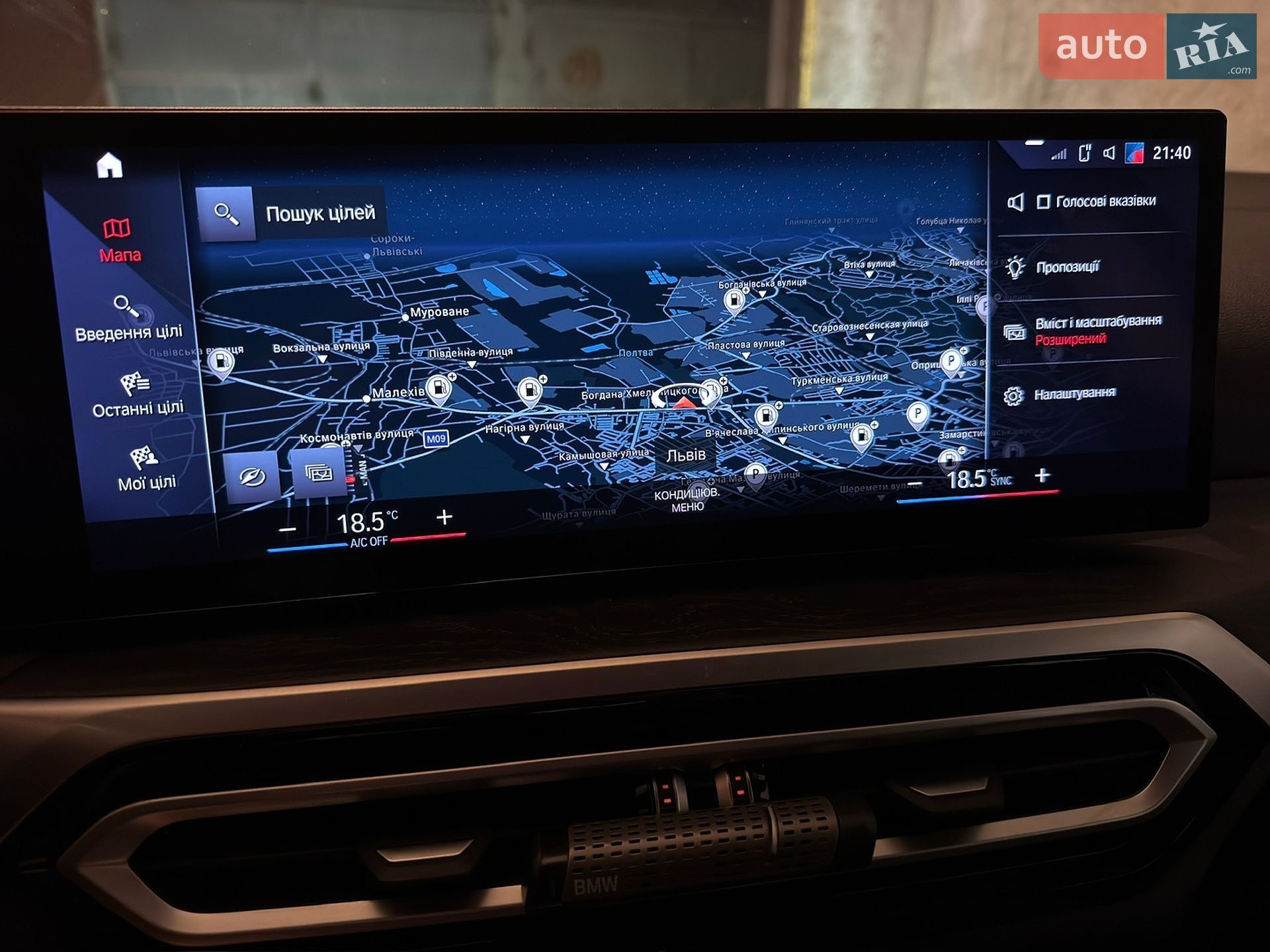 BMW 3 Series 2022 VIN WBA51FZ050FN59000 фото оголошення 88 з 104