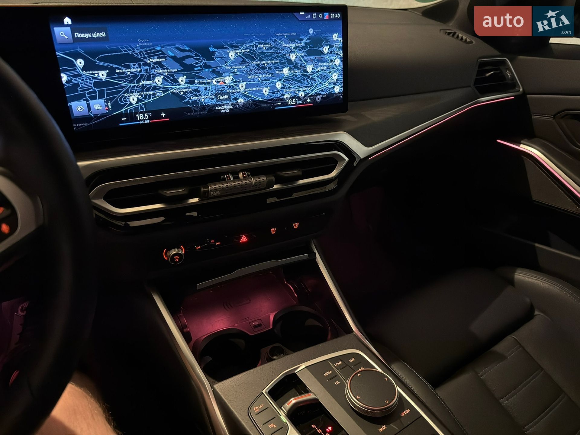 BMW 3 Series 2022 VIN WBA51FZ050FN59000 фото оголошення 89 з 104