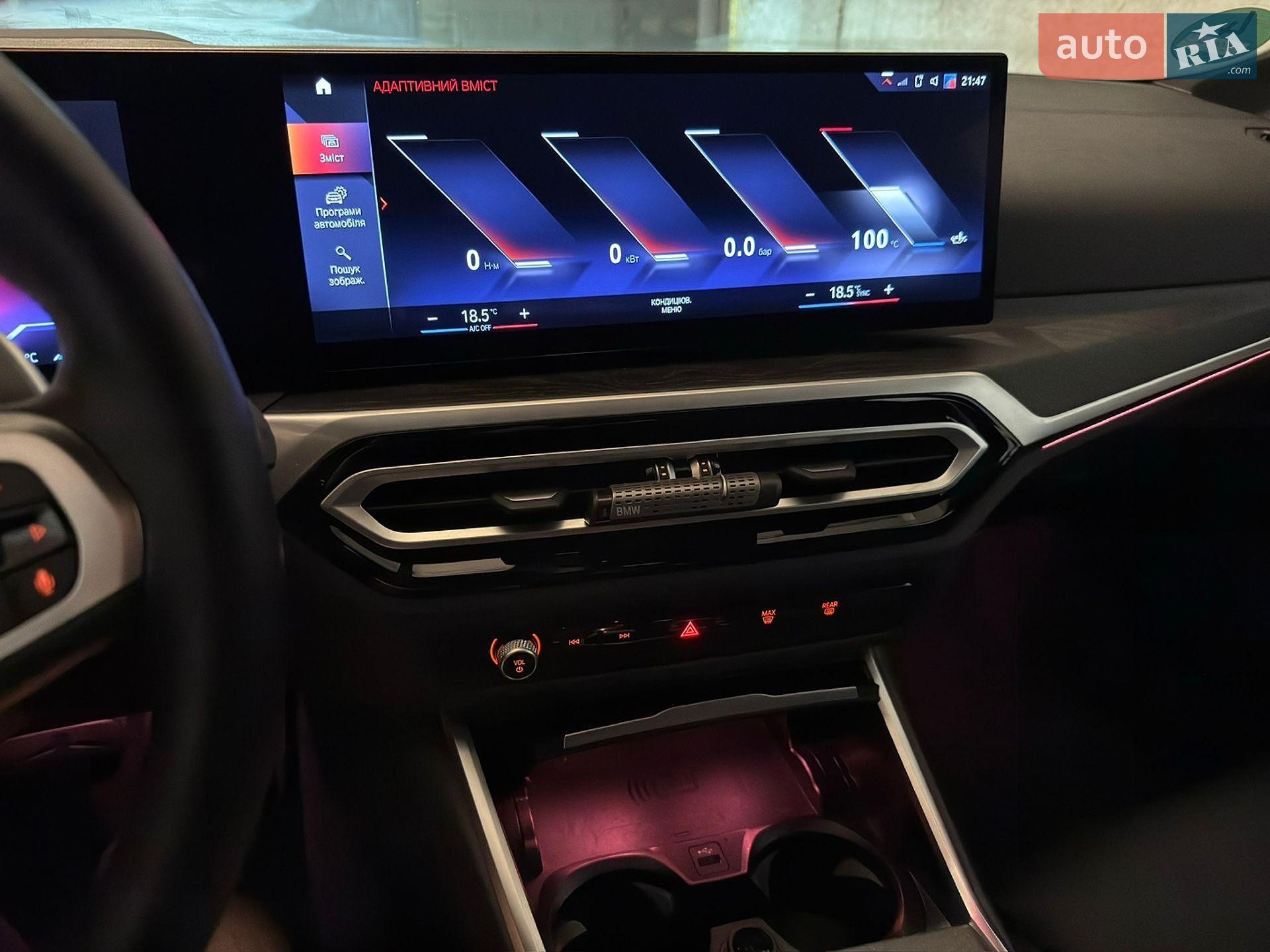 BMW 3 Series 2022 VIN WBA51FZ050FN59000 фото оголошення 98 з 104