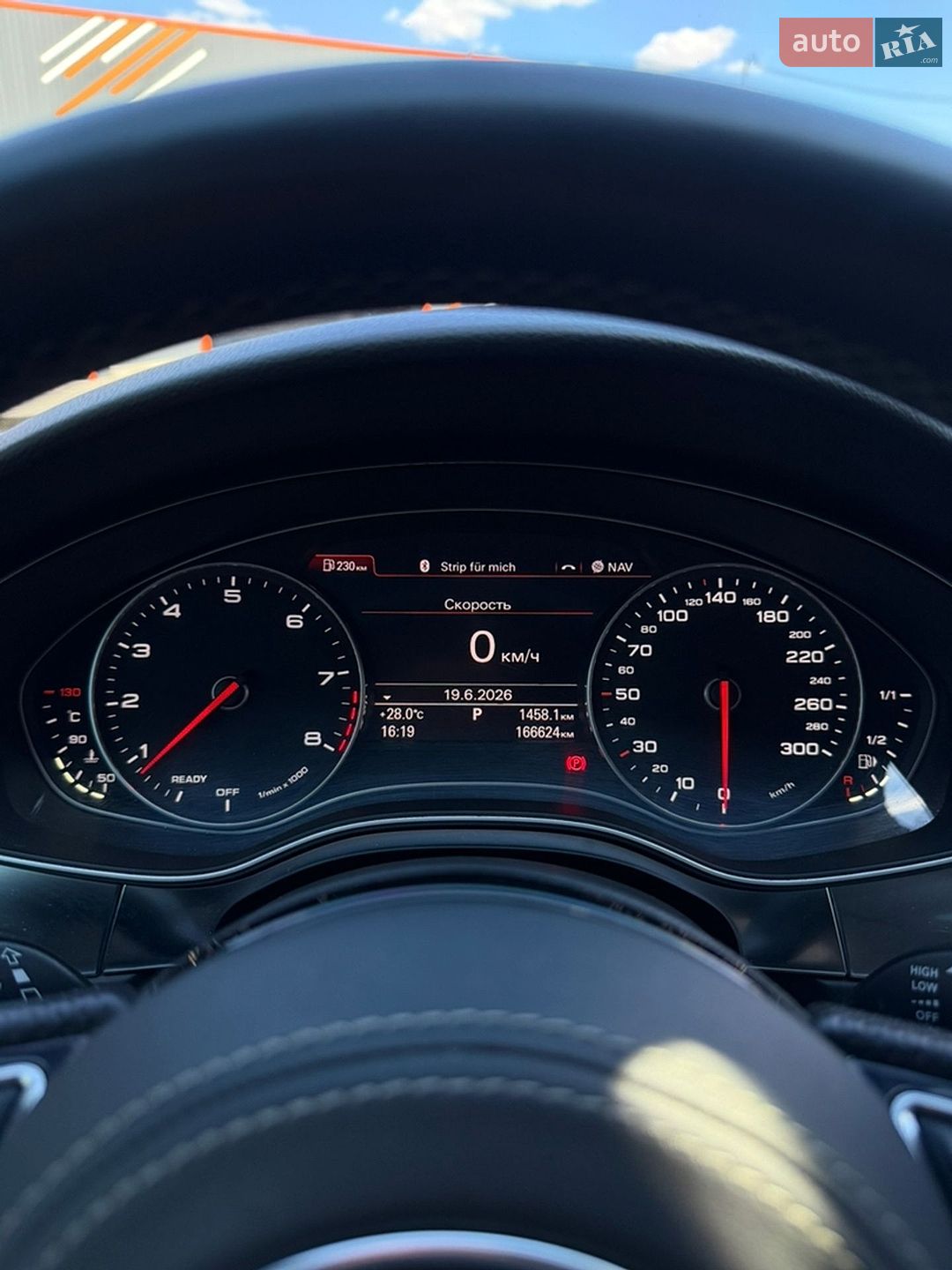 Audi A7 Sportback 2014 VIN WAUZZZ4G7FN011255 фото оголошення 18 з 18