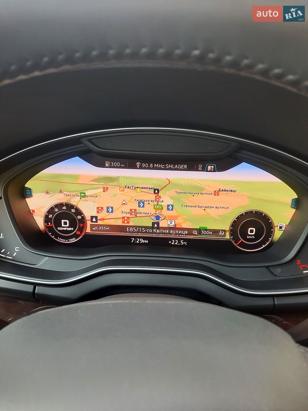 Audi Q5 2018 VIN WA1BNAFY4J2172819 фото оголошення 53 з 83