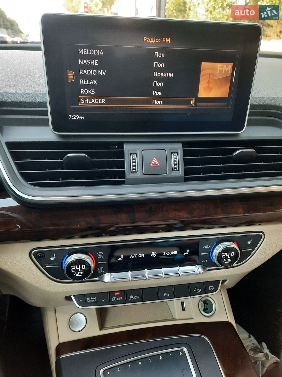 Audi Q5 2018 VIN WA1BNAFY4J2172819 фото оголошення 52 з 83
