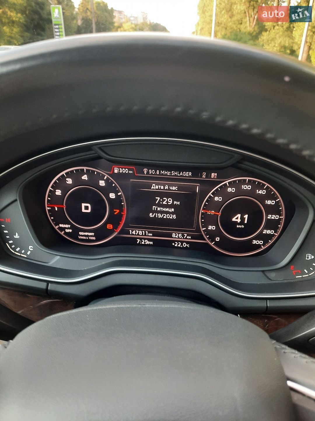 Audi Q5 2018 VIN WA1BNAFY4J2172819 фото оголошення 55 з 83