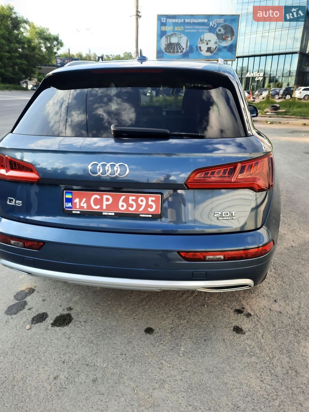 Audi Q5 2018 VIN WA1BNAFY4J2172819 фото оголошення 63 з 83