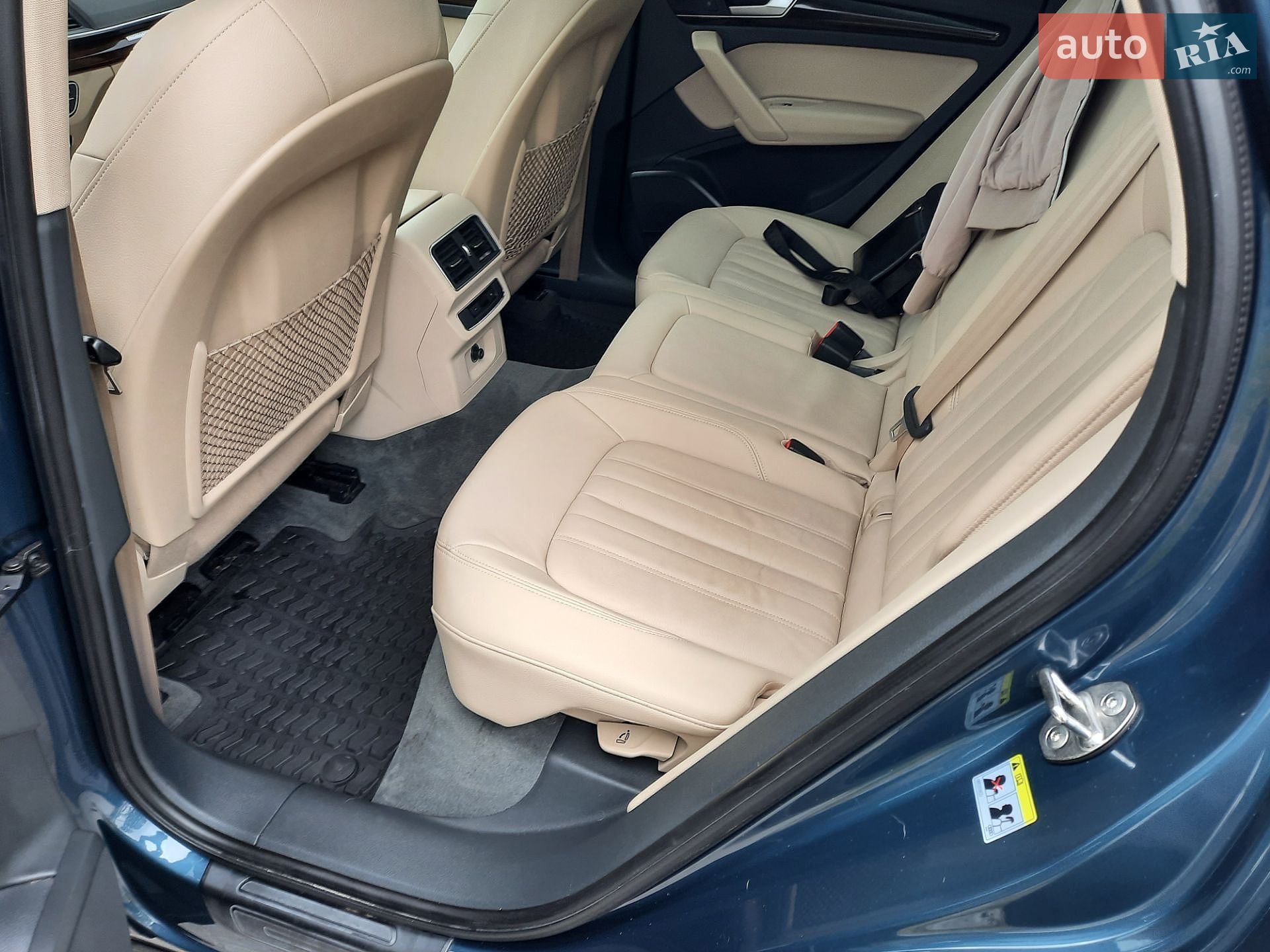 Audi Q5 2018 VIN WA1BNAFY4J2172819 фото оголошення 80 з 83