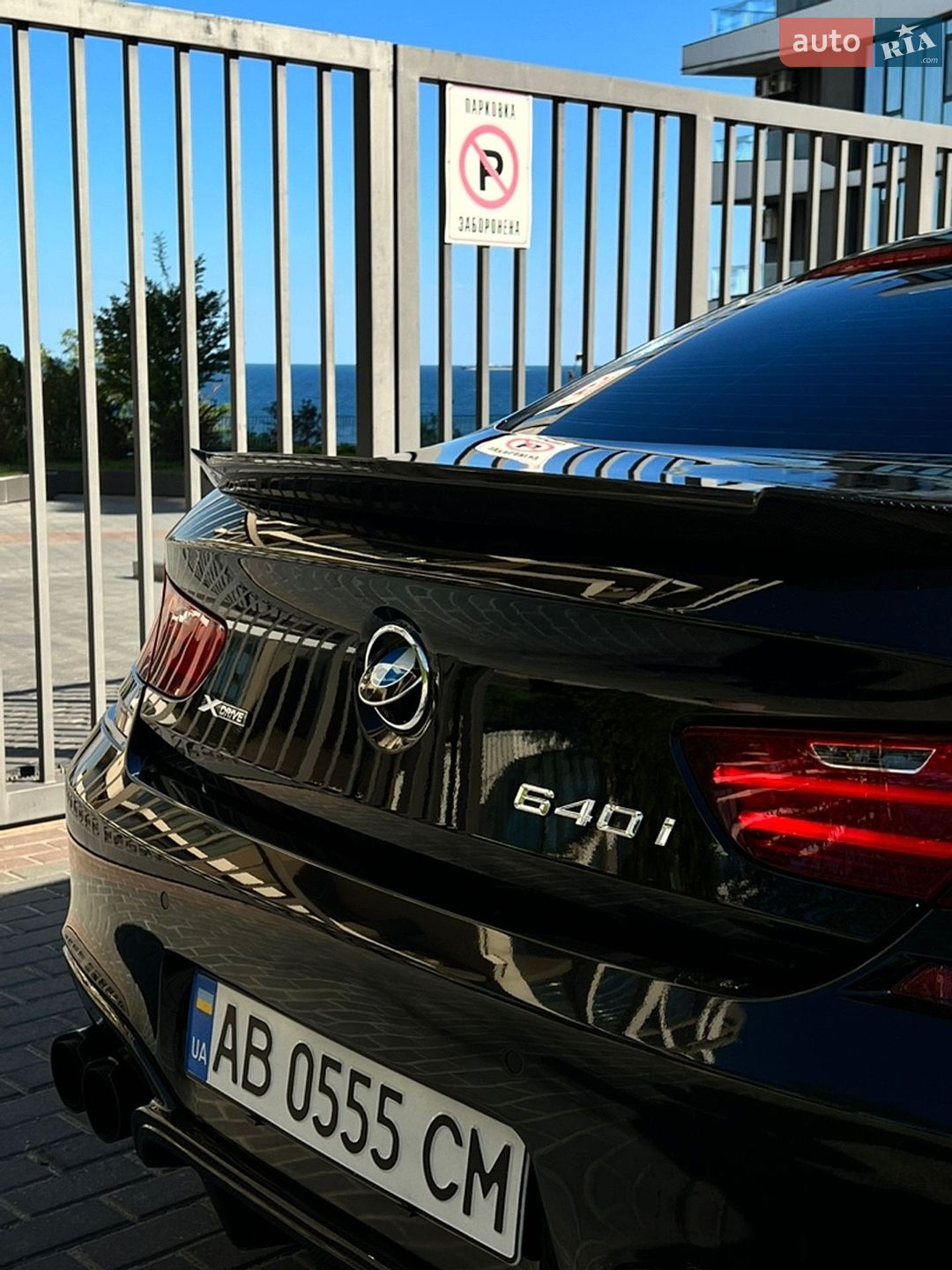 BMW 6 Series Gran Coupe 2014 VIN WBA6B8C5XFD453065 фото оголошення 12 з 37
