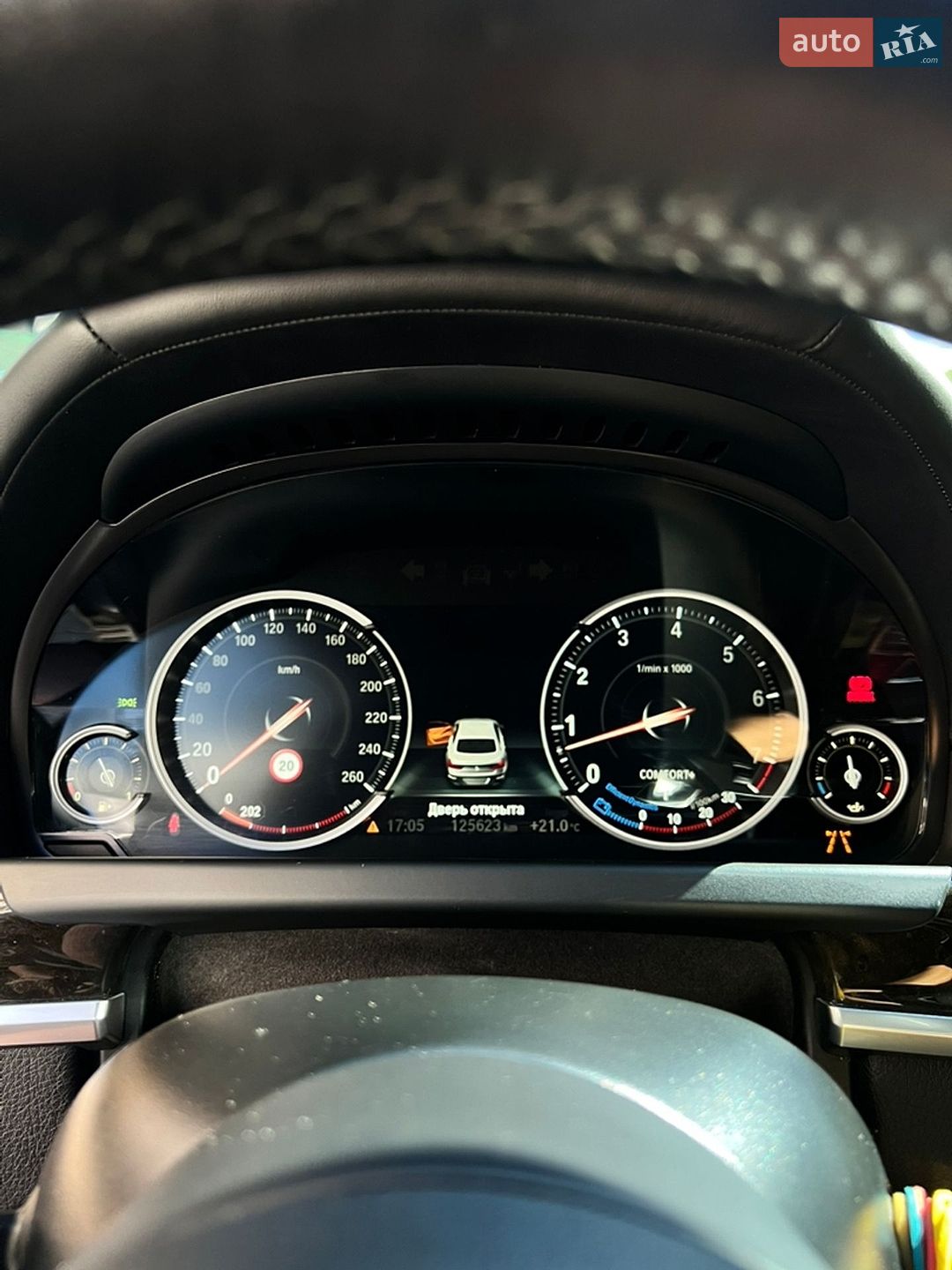 BMW 6 Series Gran Coupe 2014 VIN WBA6B8C5XFD453065 фото оголошення 27 з 37