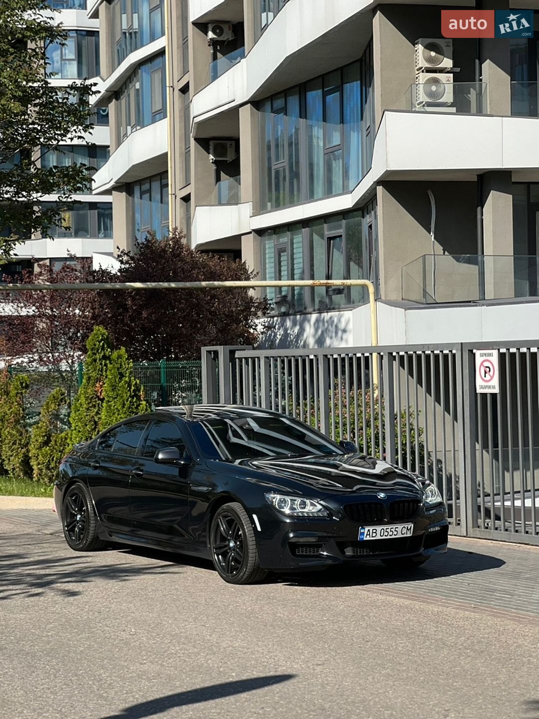 BMW 6 Series Gran Coupe 2014 VIN WBA6B8C5XFD453065 фото оголошення 7 з 37