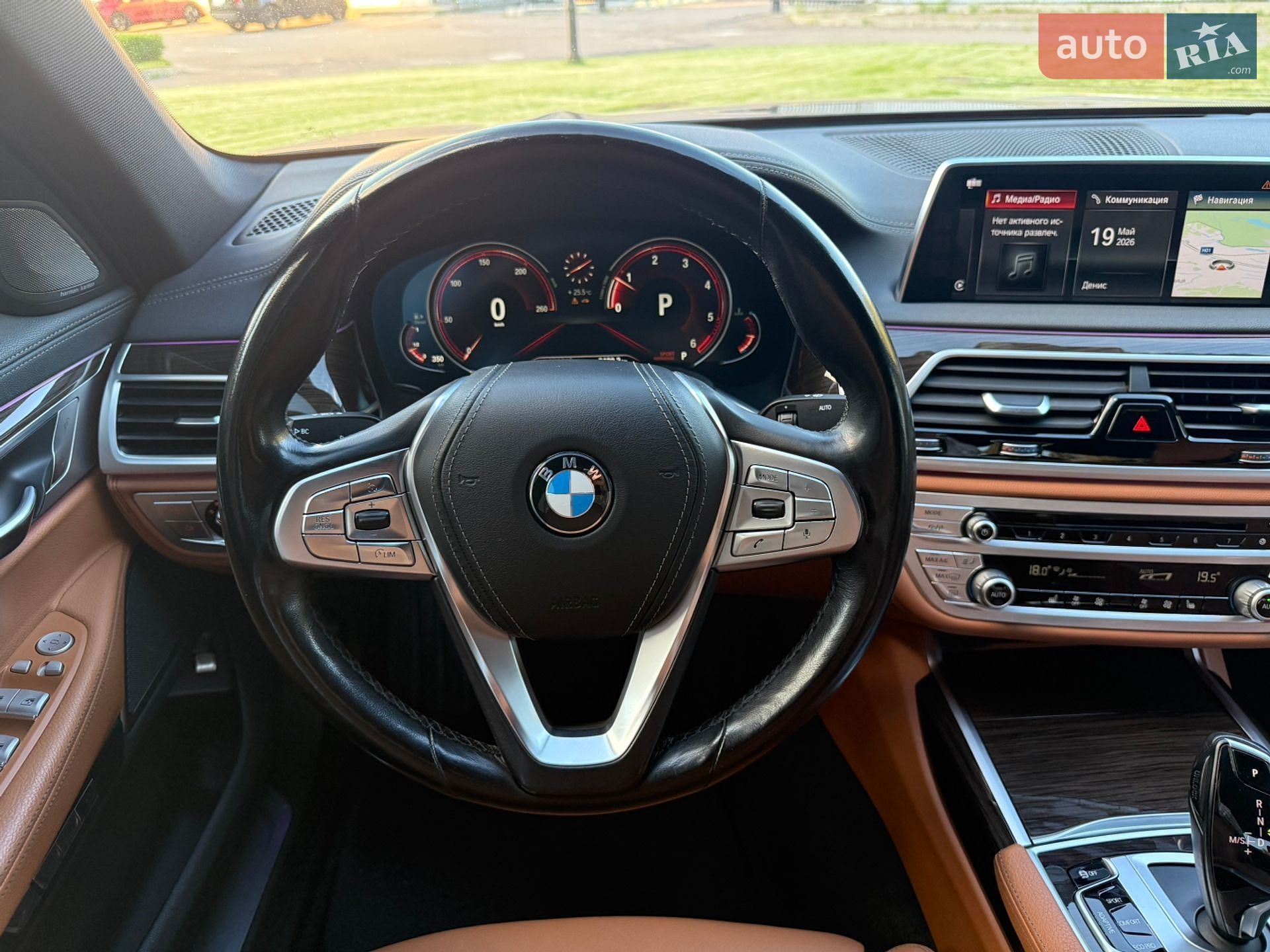 BMW 7 Series 2017 VIN WBA7C01090G493590 фото оголошення 18 з 38