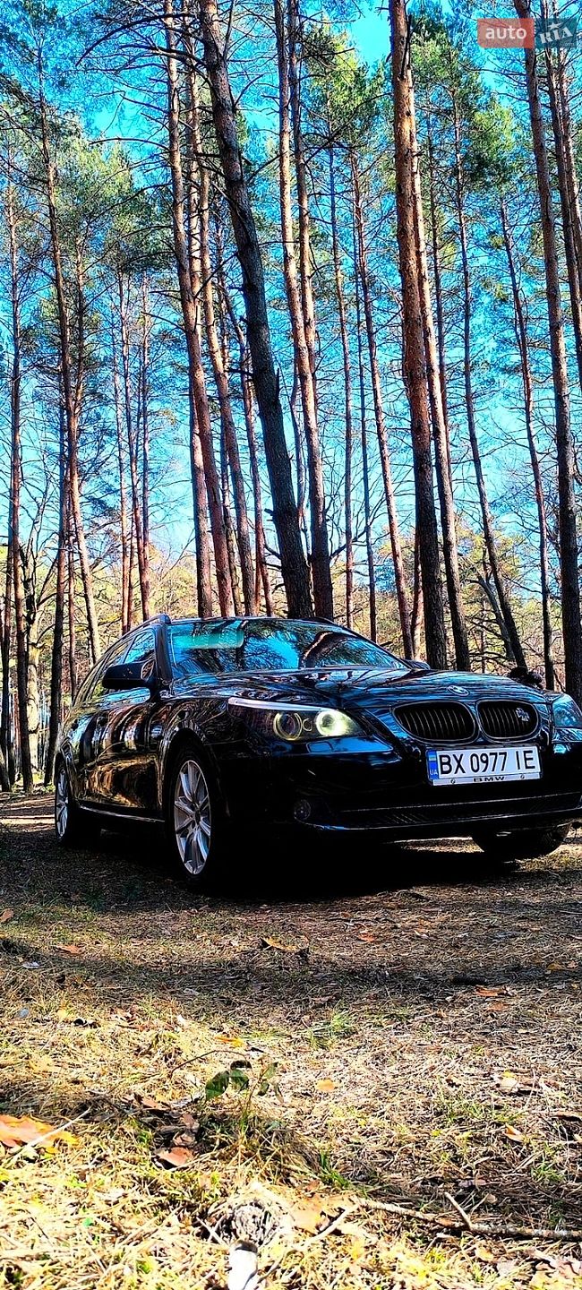 BMW 5 Series 2010 VIN WBAPX310X0C360396 фото оголошення 19 з 25