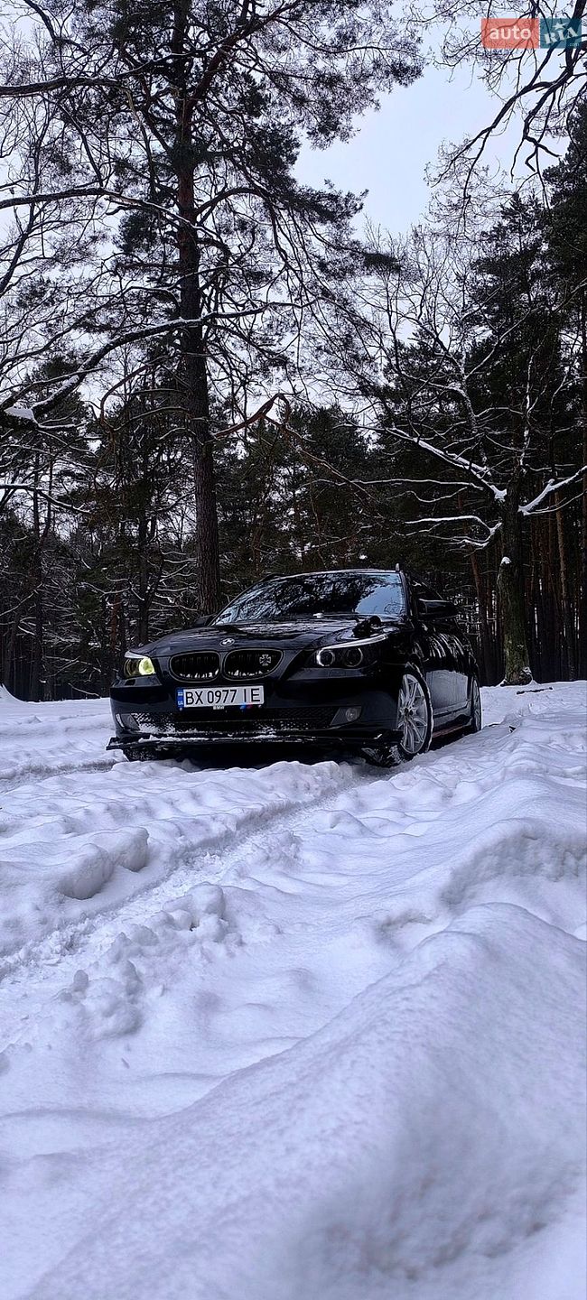 BMW 5 Series 2010 VIN WBAPX310X0C360396 фото оголошення 23 з 25