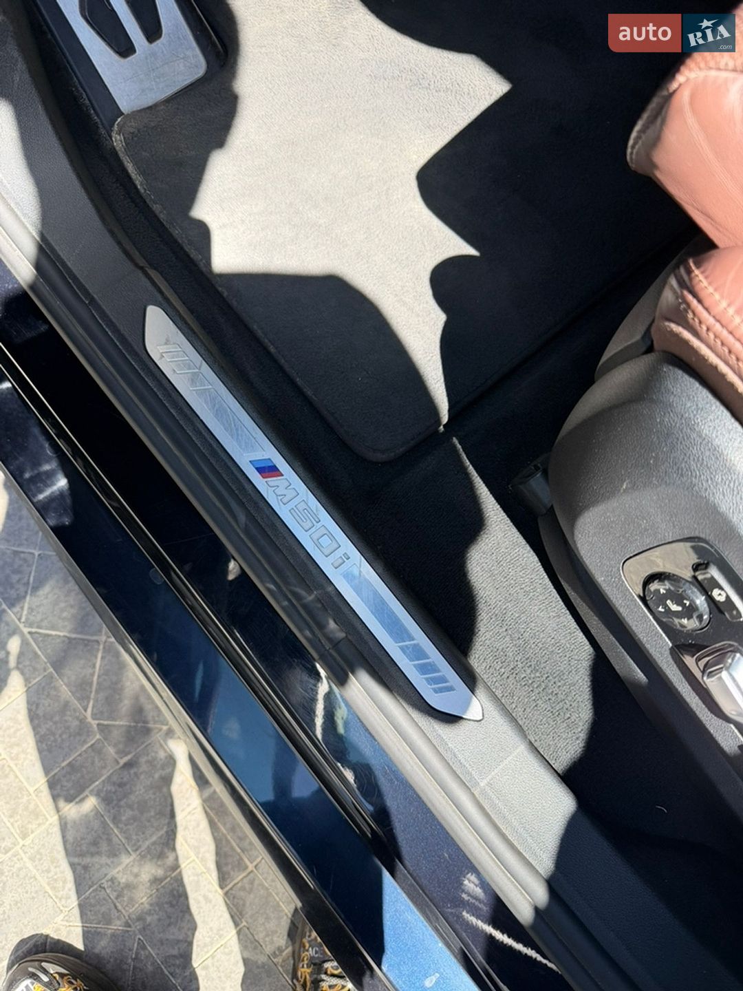 BMW X6 2021 VIN WBACY810809F75915 фото оголошення 24 з 24