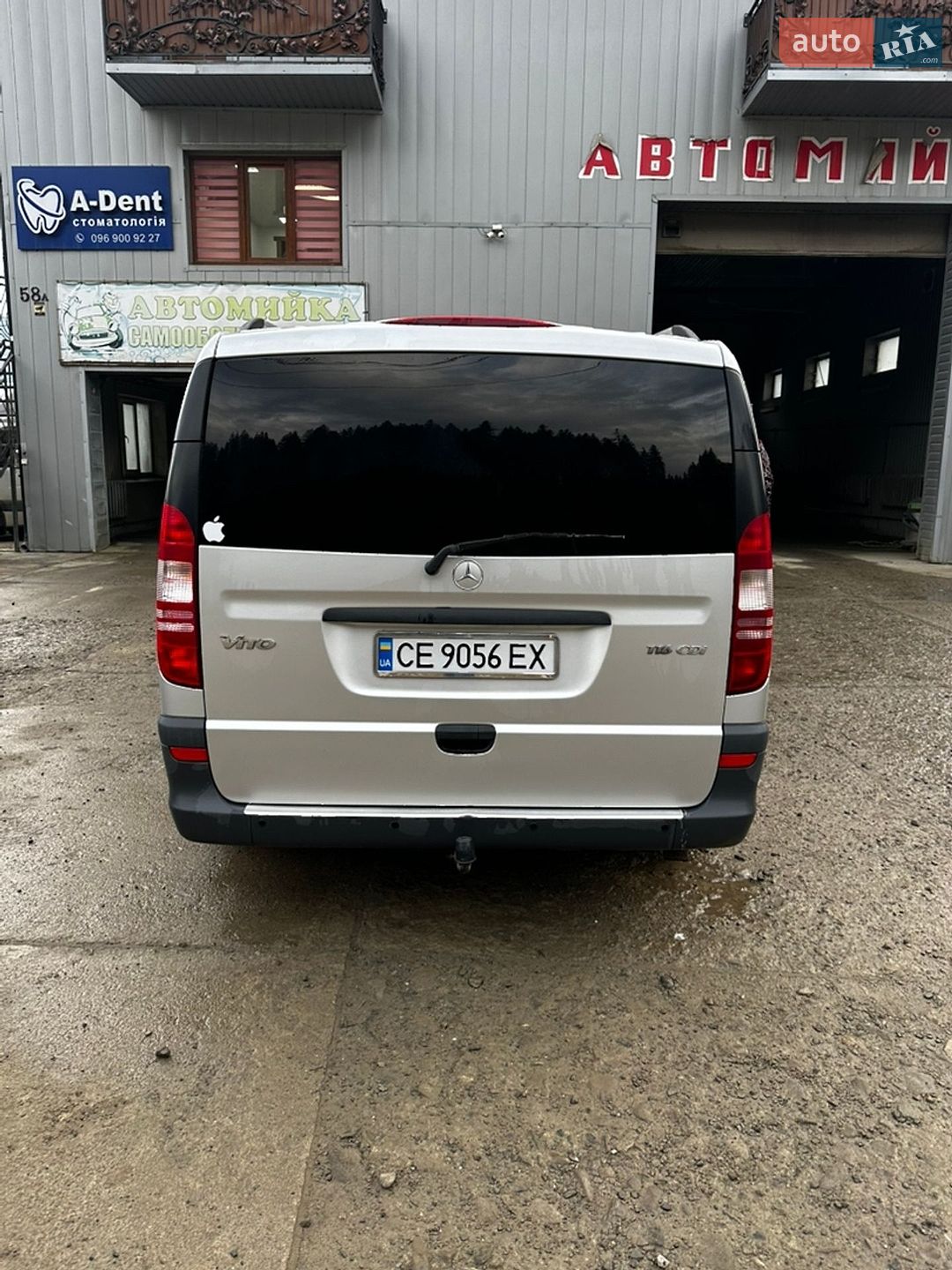 Mercedes-Benz Vito 2012 VIN WDF63970313733124 фото оголошення 10 з 17