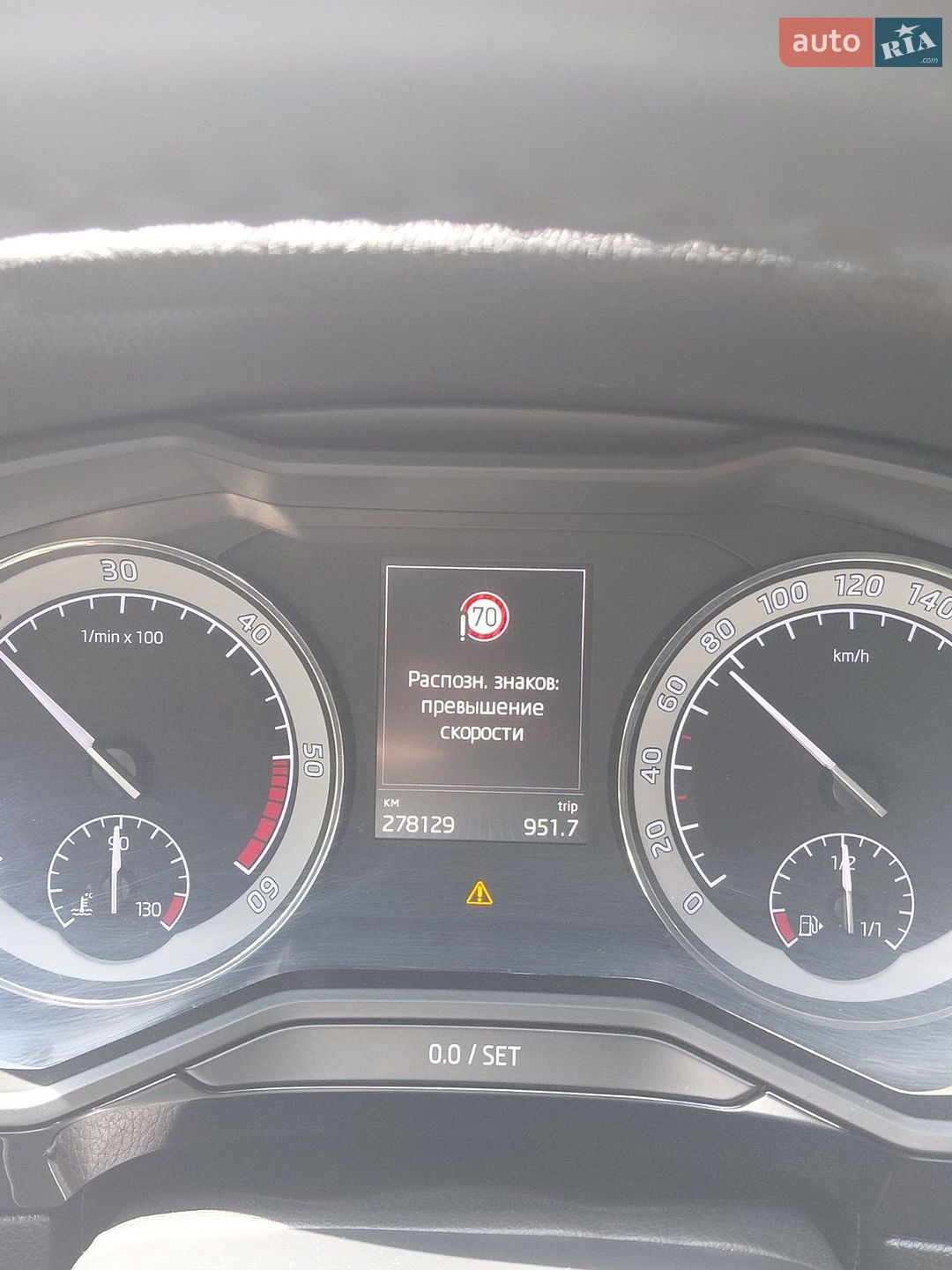 Skoda Superb 2017 VIN TMBLJ9NP6H7535910 фото оголошення 20 з 29