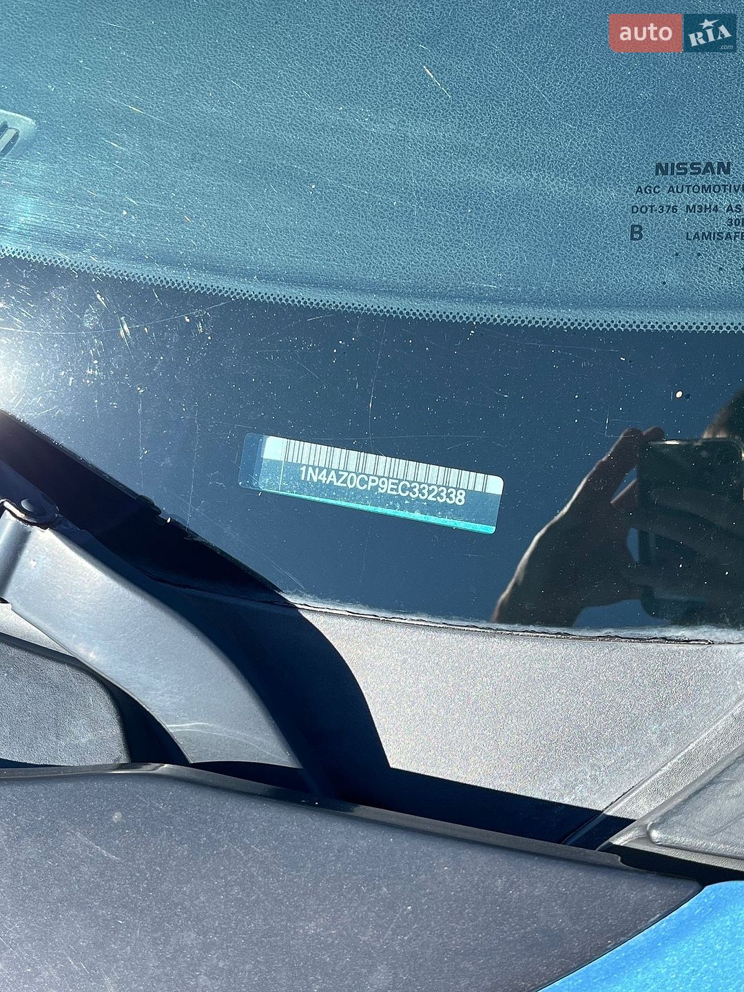 Nissan Leaf 2014 VIN 1N4AZ0CP9EC332338 фото оголошення 29 з 40
