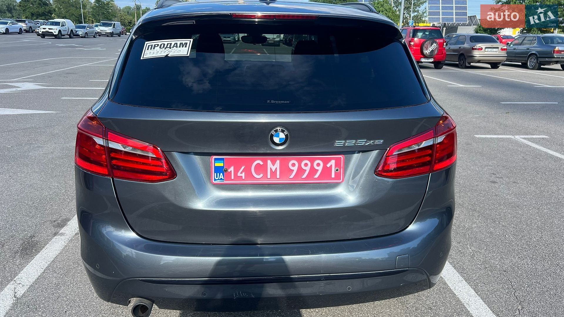 BMW 2 Series Active Tourer 2016 VIN WBA2C71000V785546 фото оголошення 29 з 33