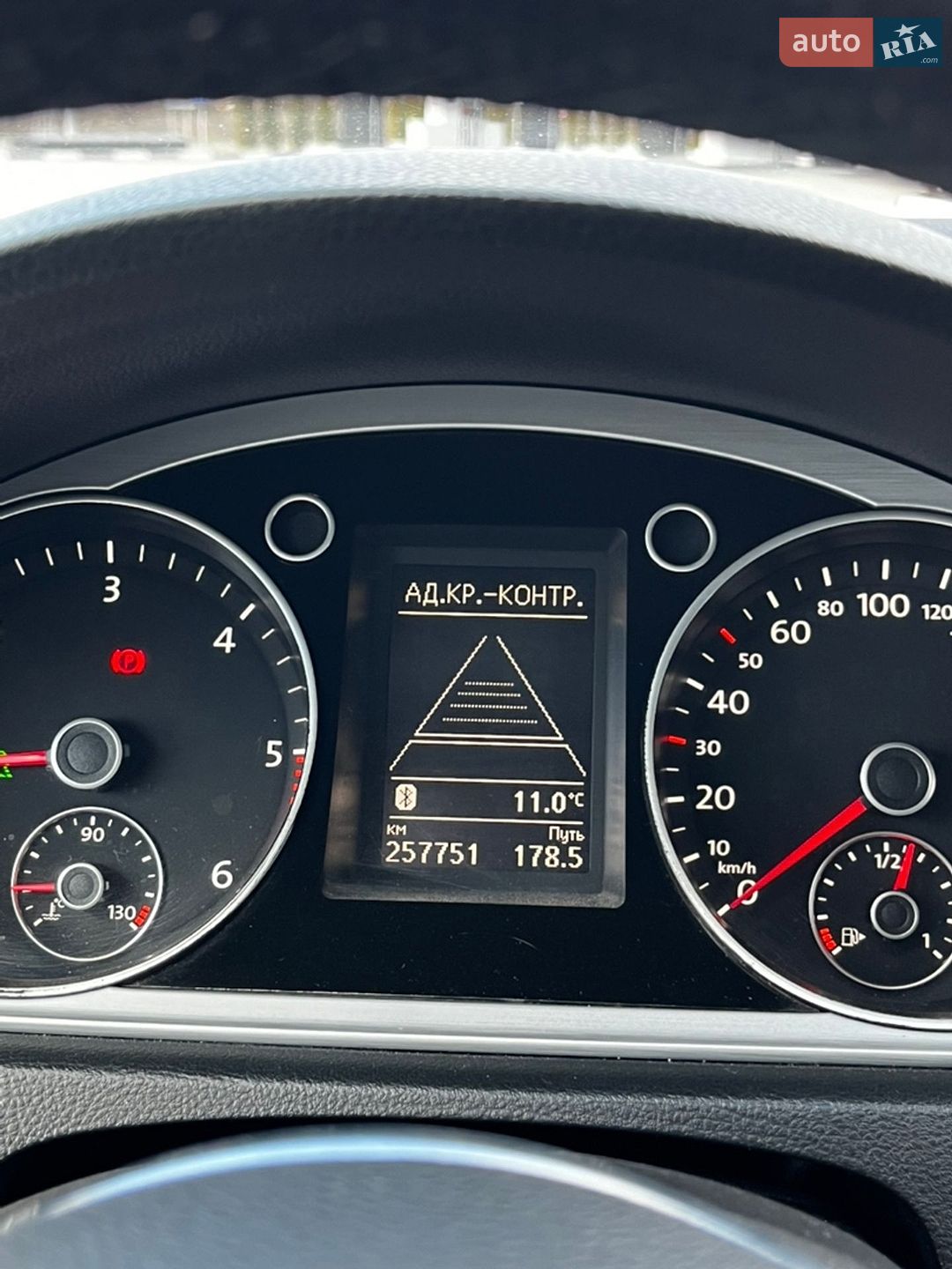 Volkswagen CC / Passat CC 2014 VIN WVWZZZ3CZFE815394 фото оголошення 37 з 43