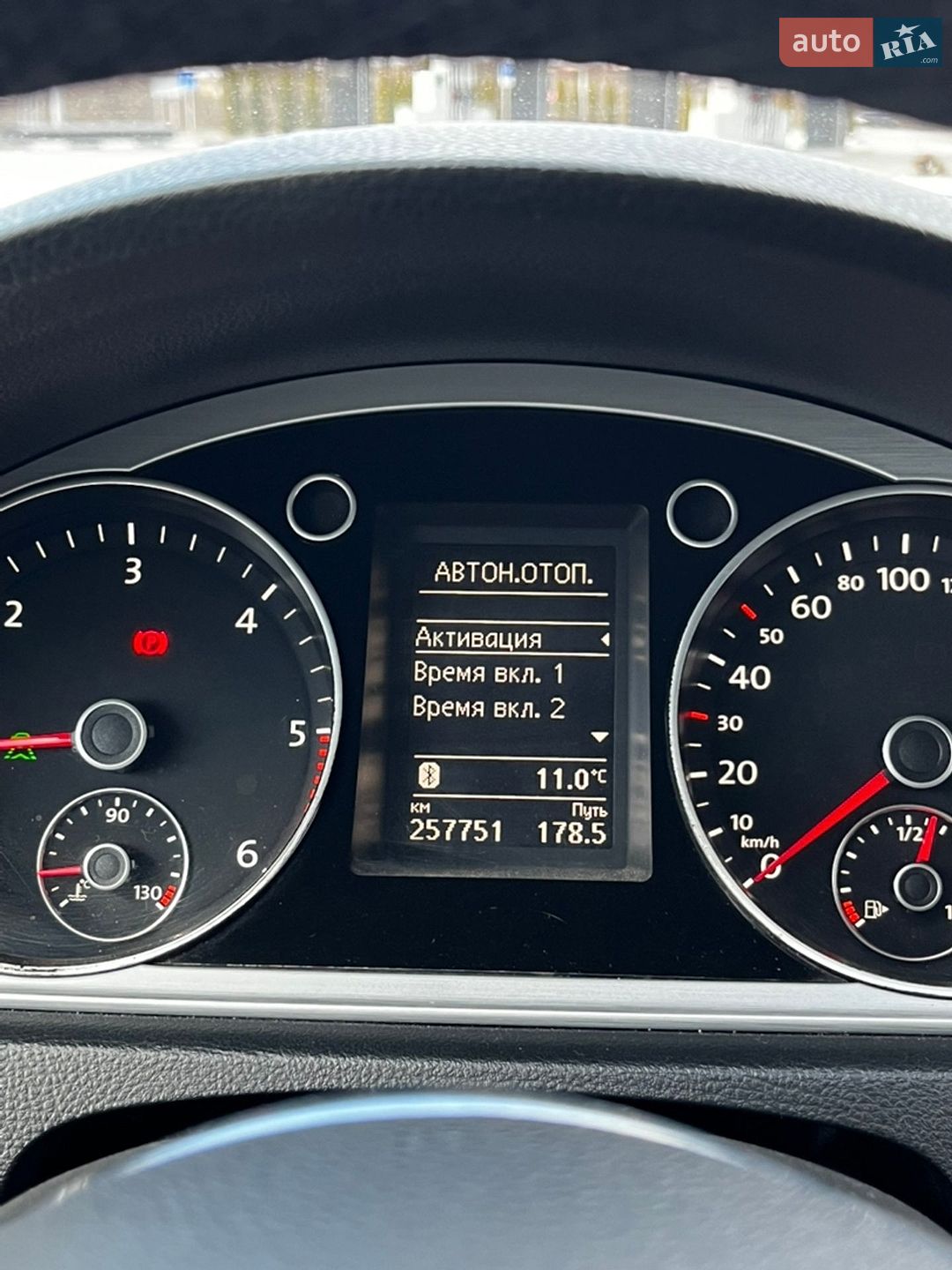 Volkswagen CC / Passat CC 2014 VIN WVWZZZ3CZFE815394 фото оголошення 38 з 43