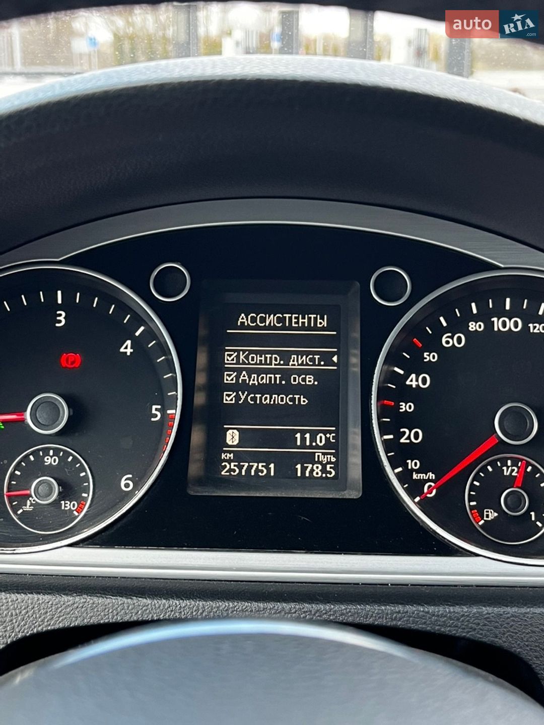 Volkswagen CC / Passat CC 2014 VIN WVWZZZ3CZFE815394 фото оголошення 39 з 43