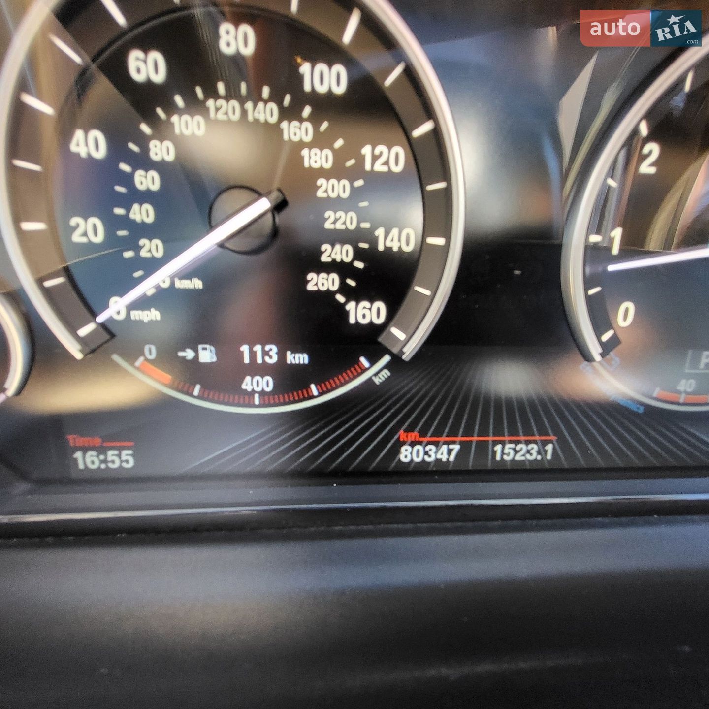 BMW 5 Series 2014 VIN WBA5A5C55FD515291 фото оголошення 6 з 22