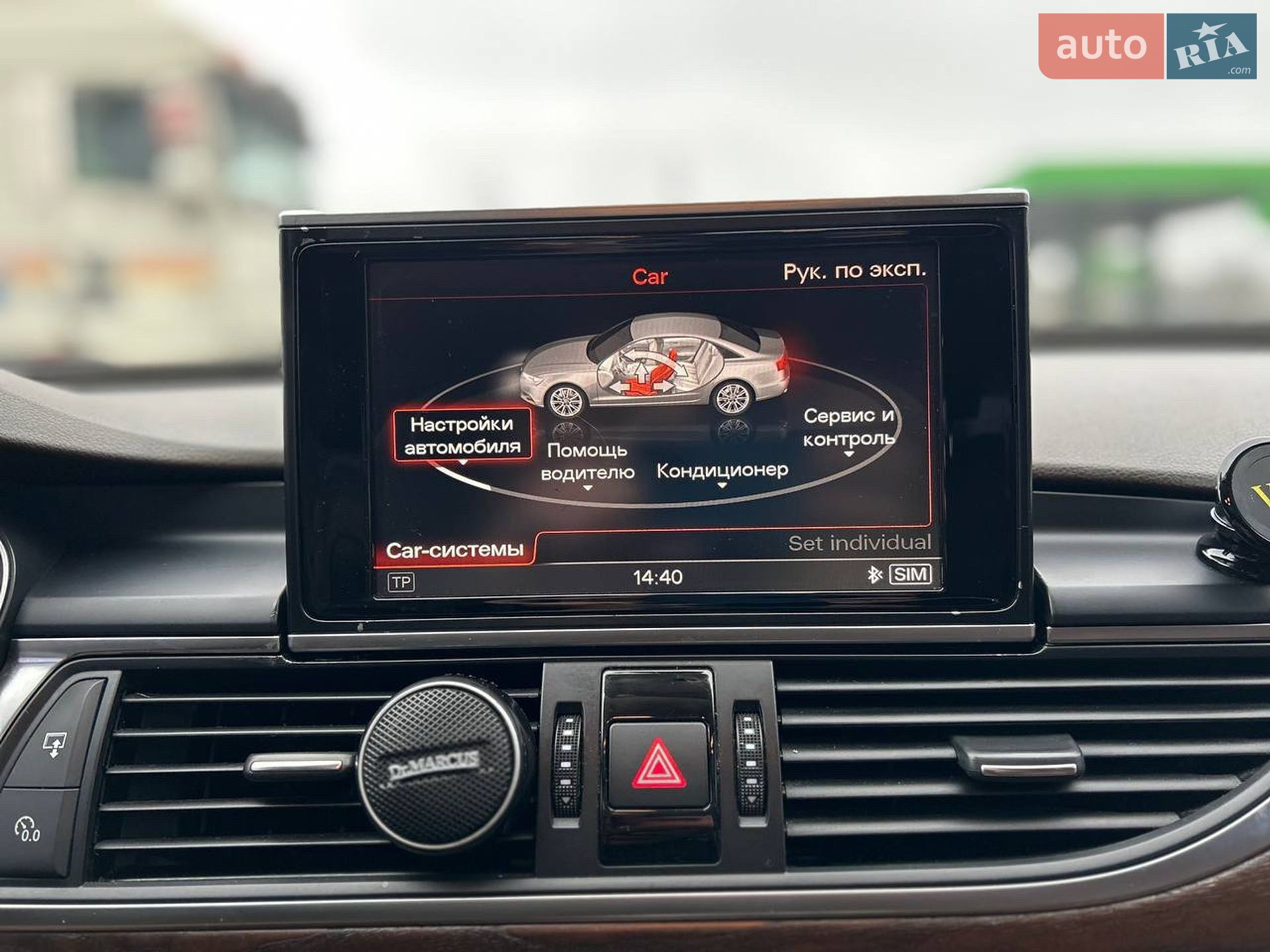 Audi A6 2014 VIN WAUGFAFC0FN003316 фото оголошення 17 з 17