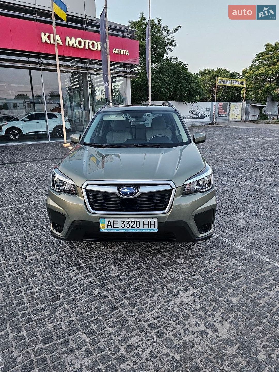 Subaru Forester 2019 VIN JF2SKAJC2LH497173 фото оголошення 8 з 42