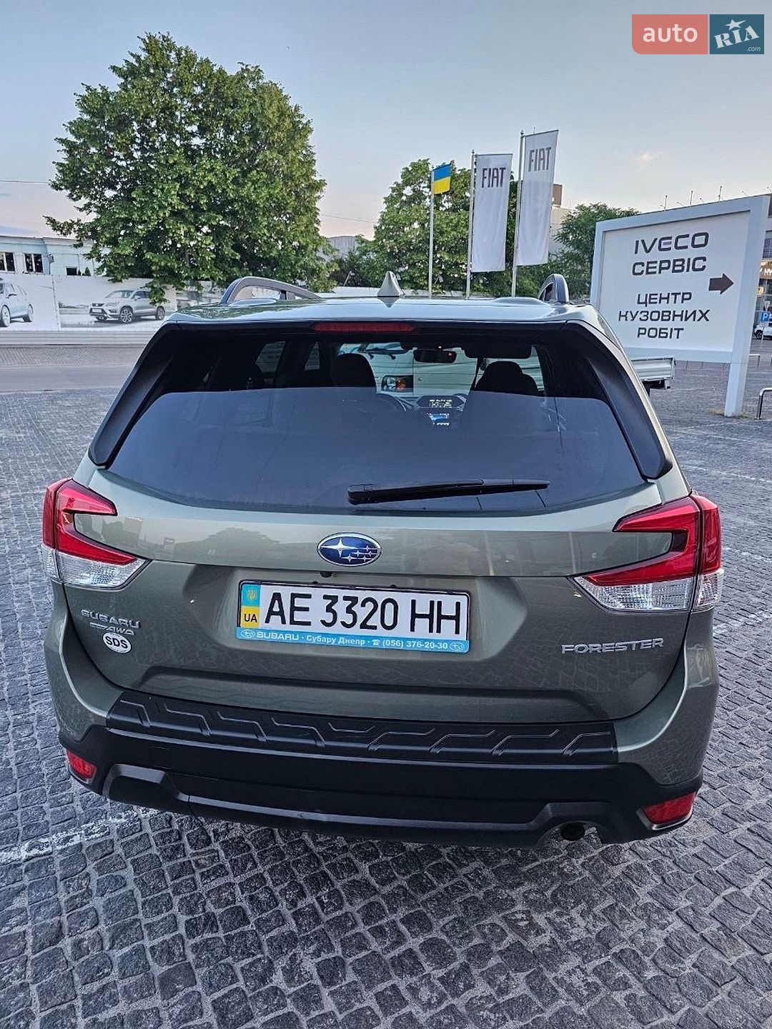 Subaru Forester 2019 VIN JF2SKAJC2LH497173 фото оголошення 16 з 42