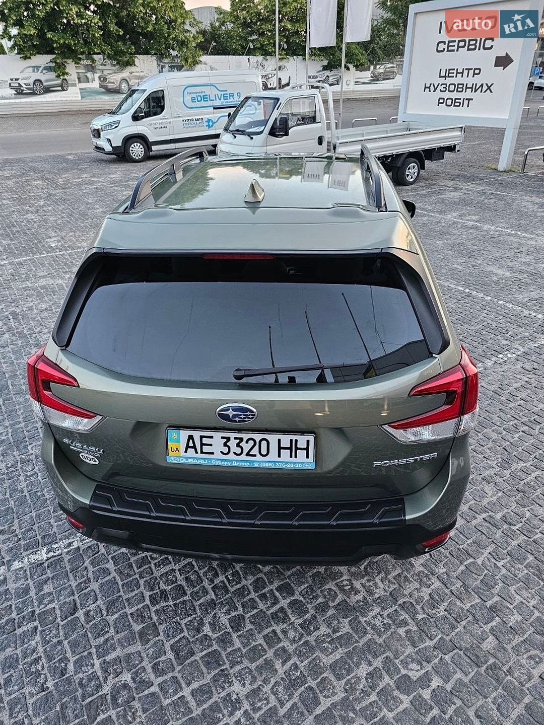 Subaru Forester 2019 VIN JF2SKAJC2LH497173 фото оголошення 17 з 42