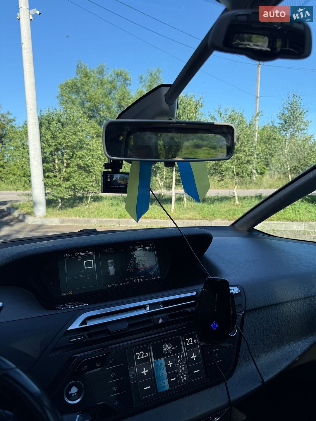 Citroen C4 Picasso 2015 VIN VF73A5GZTFJ724939 фото оголошення 24 з 26