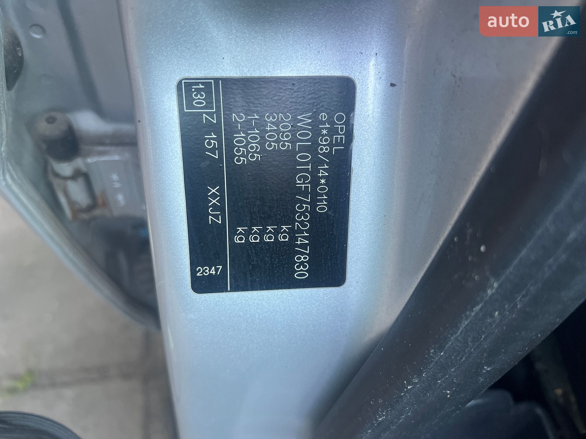 Opel Zafira 2003 VIN W0L0TGF7532147830 фото оголошення 29 з 30