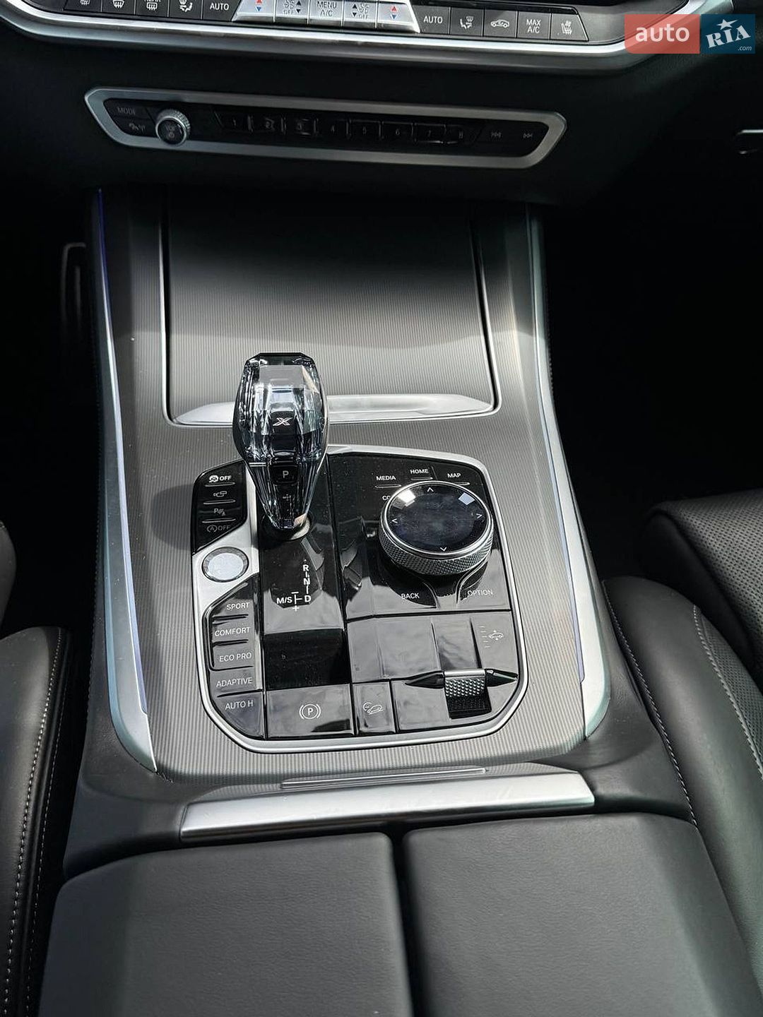 BMW X5 M 2020 VIN WBACV010509C03054 фото оголошення 15 з 19
