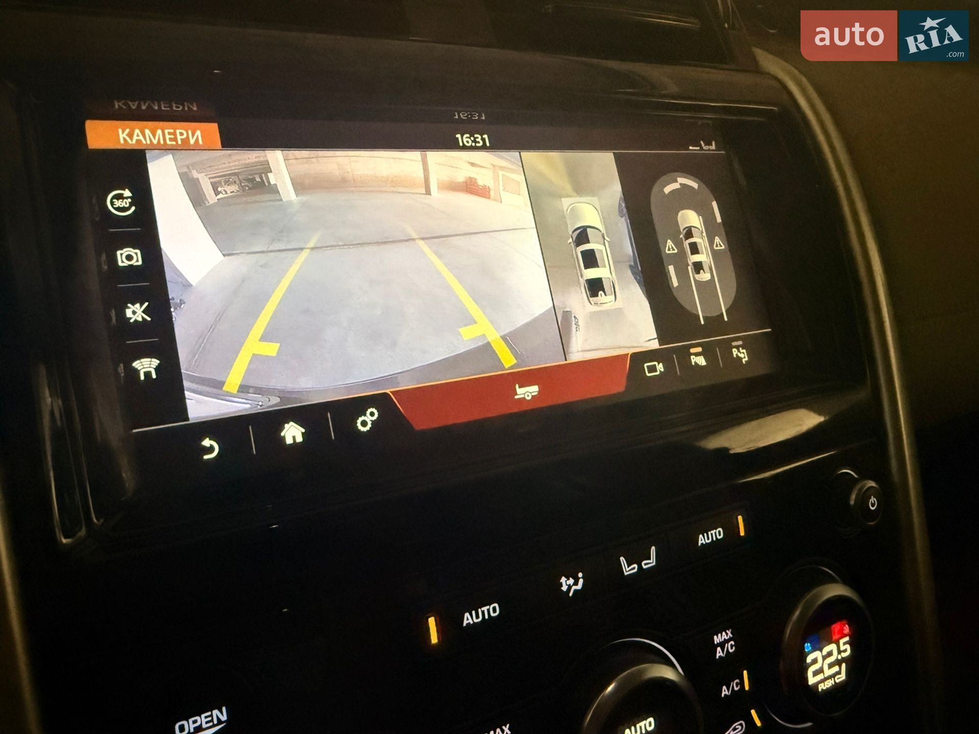 Land Rover Discovery 2019 VIN SALRA2BK2K2414136 фото оголошення 67 з 81