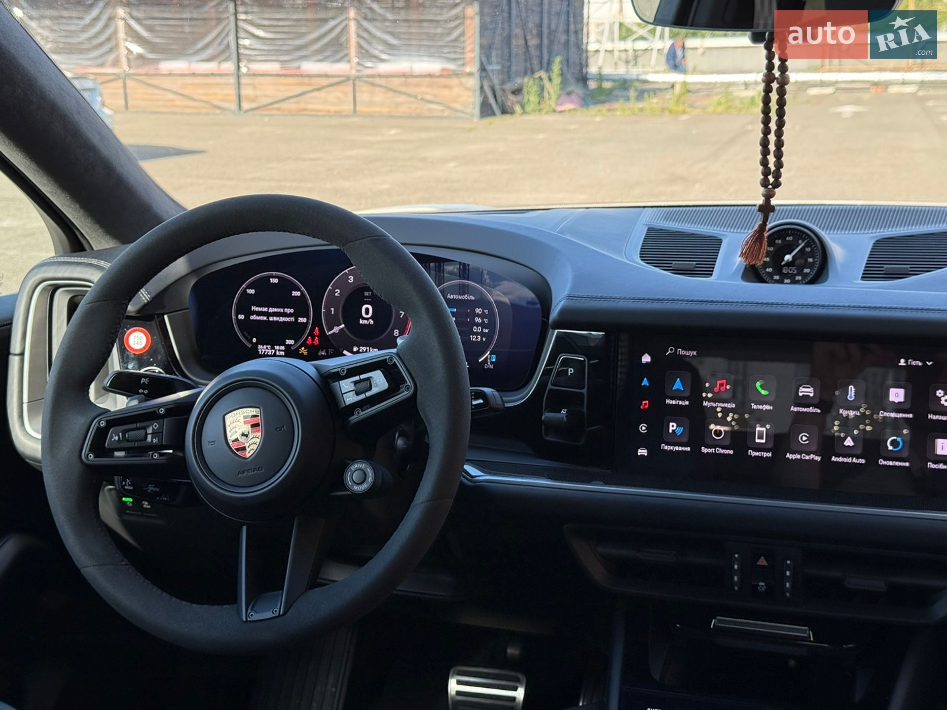 Porsche Cayenne Coupe 2024 VIN WP1BL2AYXRDA62641 фото оголошення 6 з 60