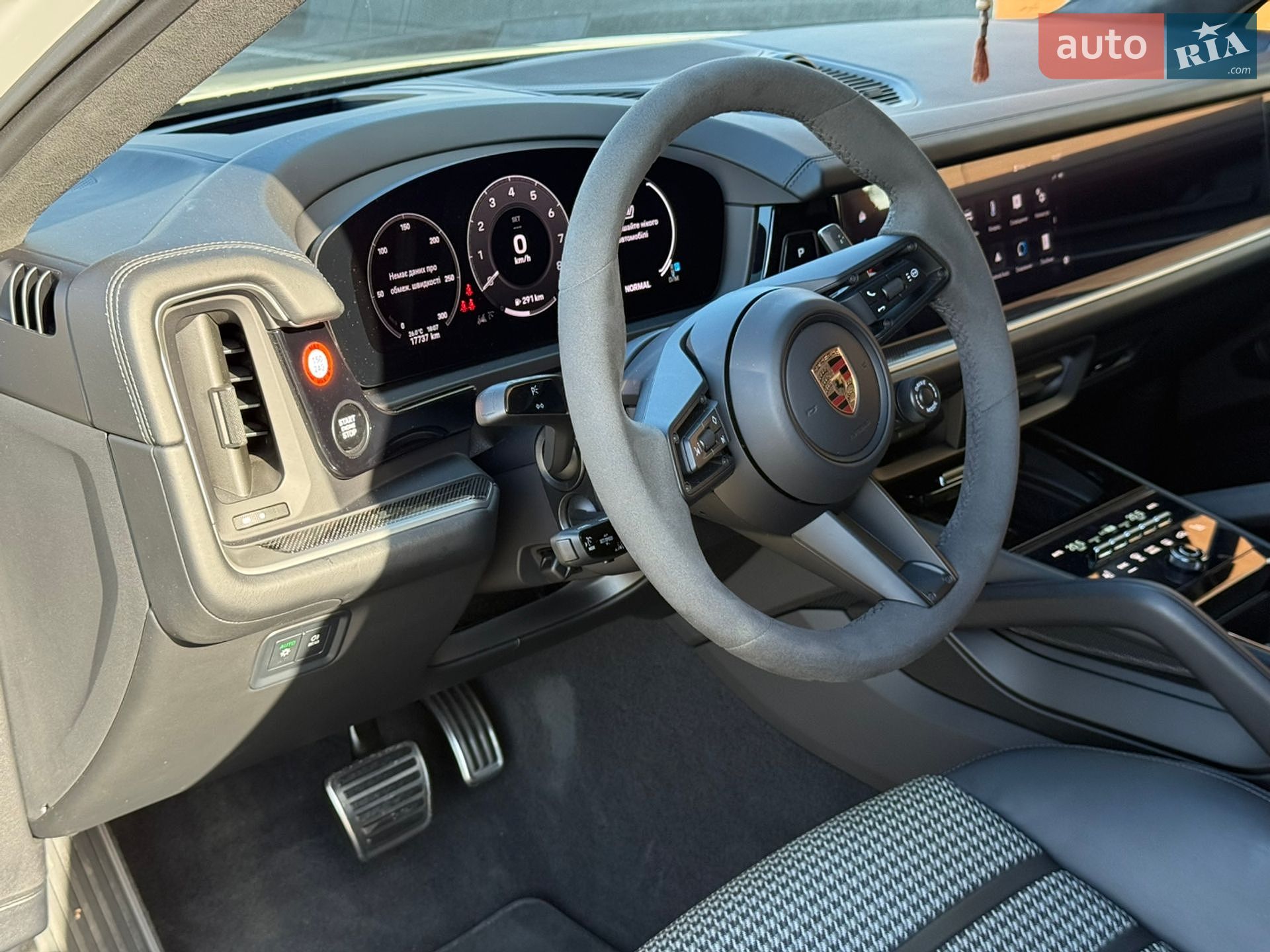 Porsche Cayenne Coupe 2024 VIN WP1BL2AYXRDA62641 фото оголошення 9 з 60
