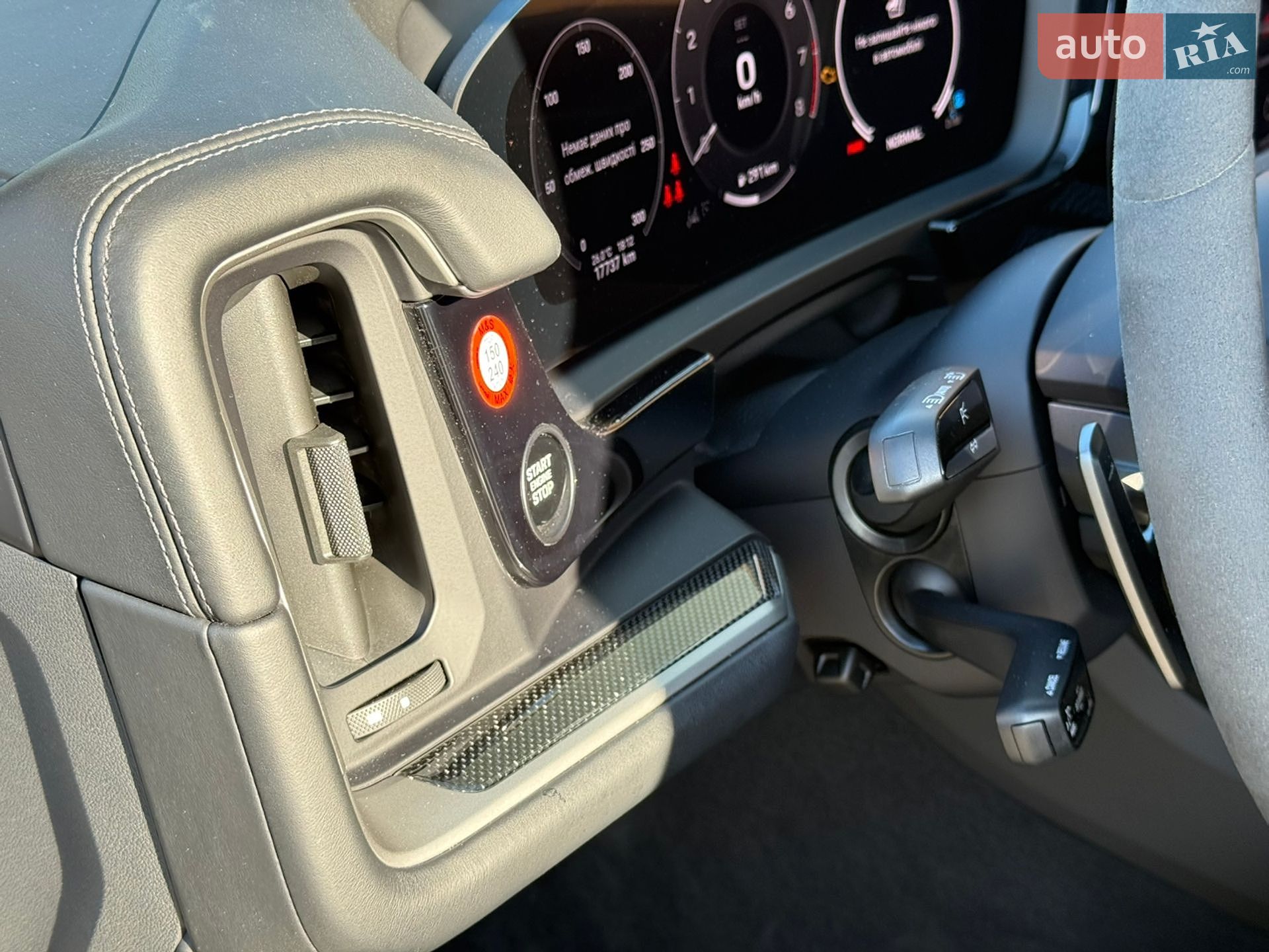 Porsche Cayenne Coupe 2024 VIN WP1BL2AYXRDA62641 фото оголошення 19 з 60