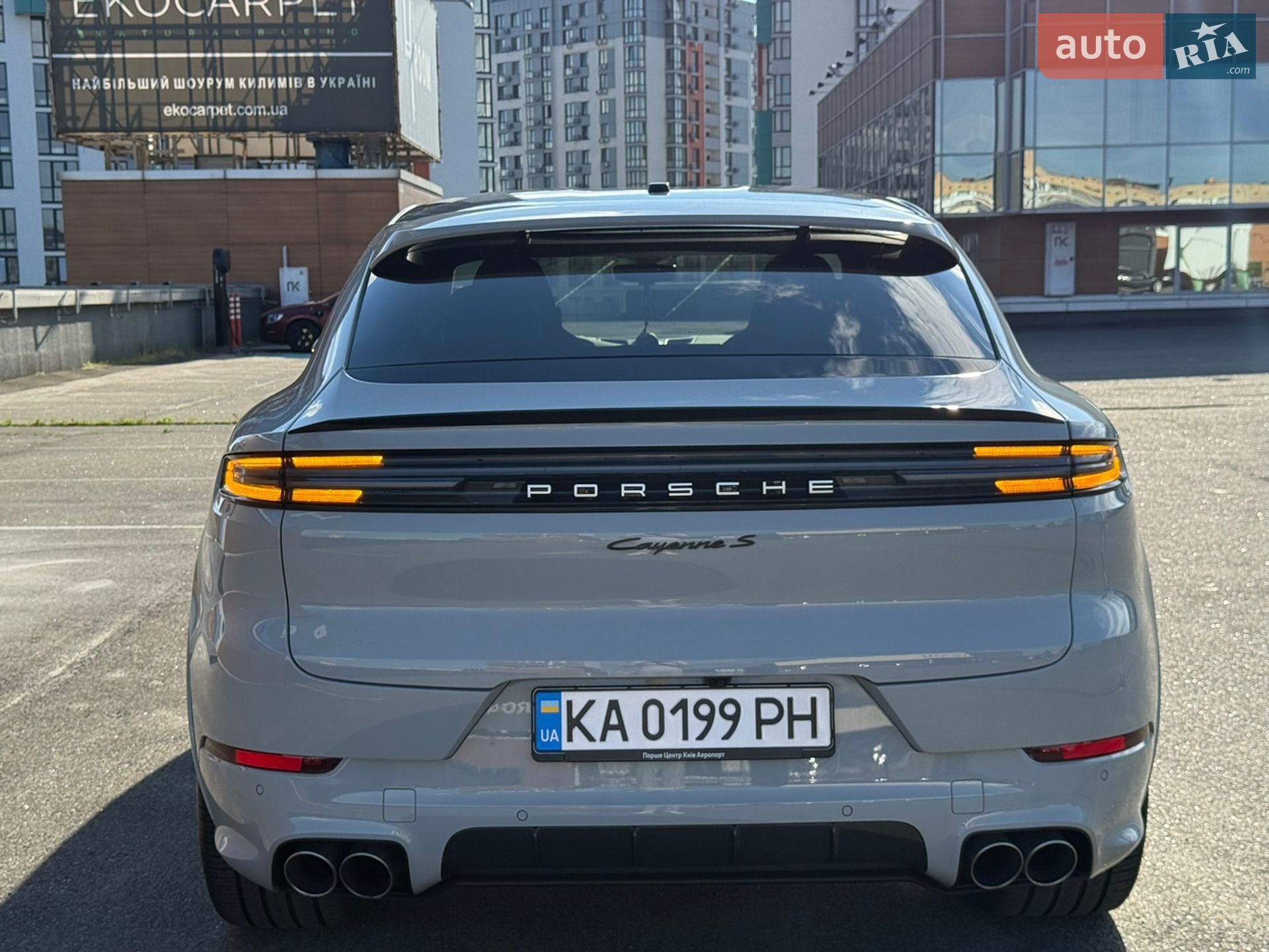 Porsche Cayenne Coupe 2024 VIN WP1BL2AYXRDA62641 фото оголошення 31 з 60