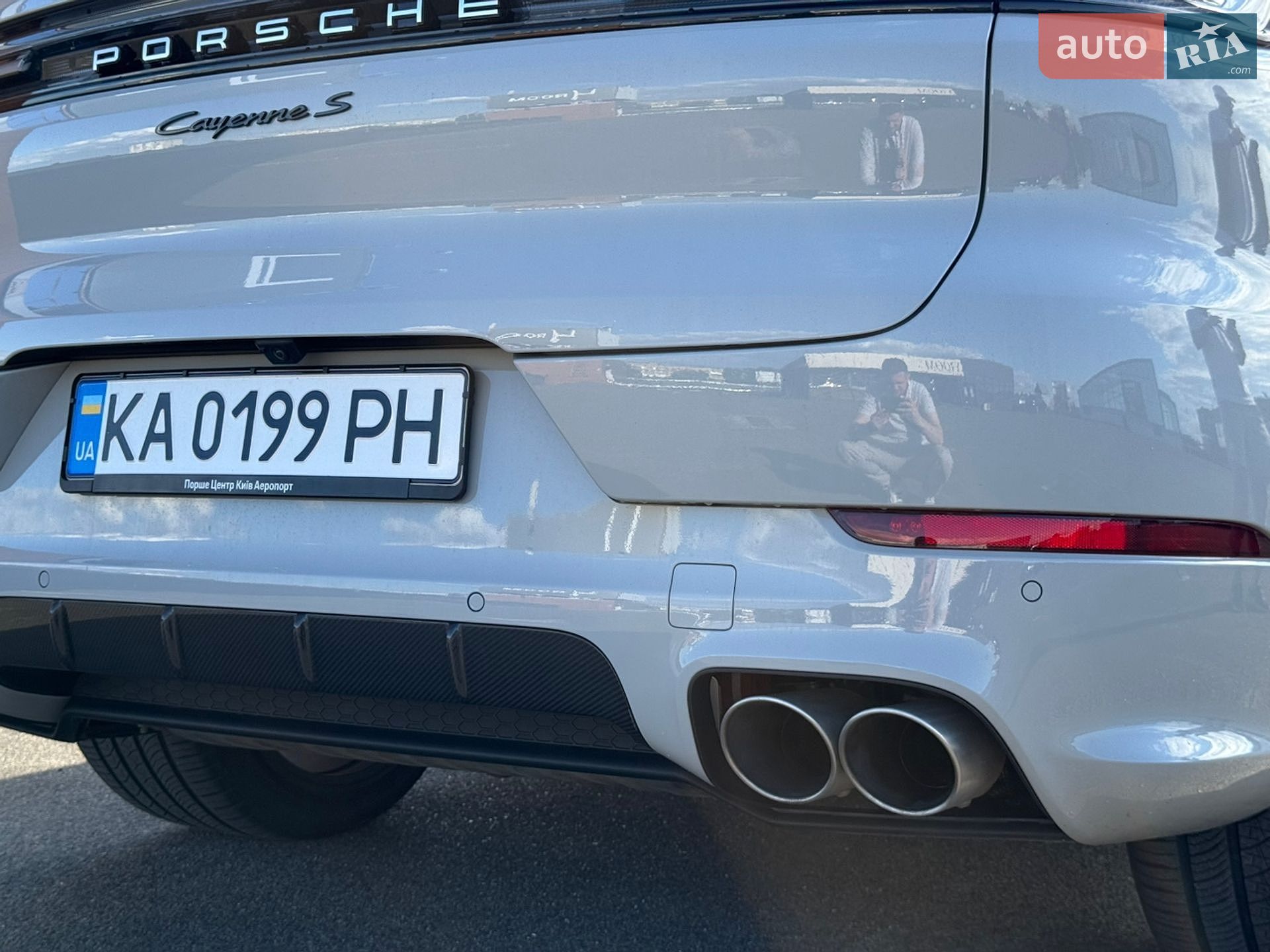 Porsche Cayenne Coupe 2024 VIN WP1BL2AYXRDA62641 фото оголошення 34 з 60