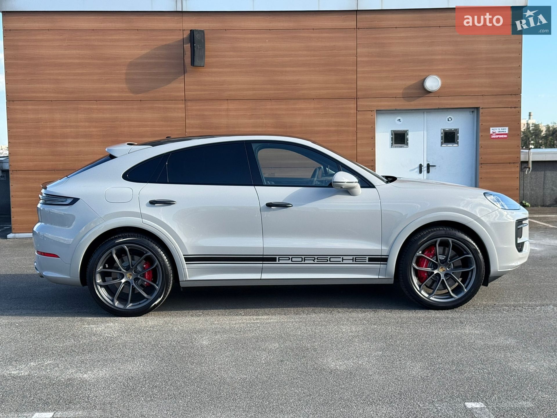 Porsche Cayenne Coupe 2024 VIN WP1BL2AYXRDA62641 фото оголошення 35 з 60