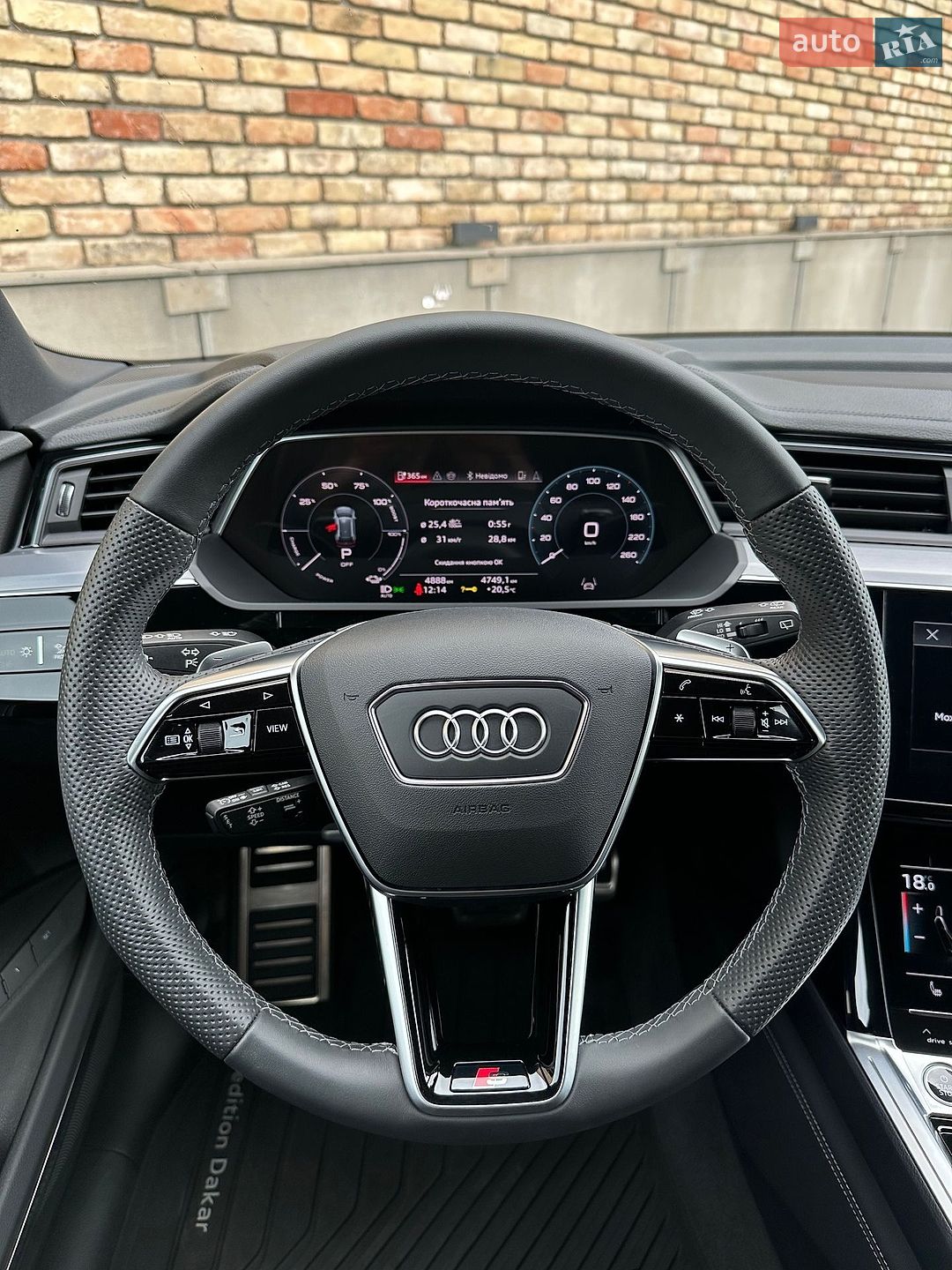 Audi Q8 e-tron 2024 VIN WAUZZZGE9RB063485 фото оголошення 15 з 32