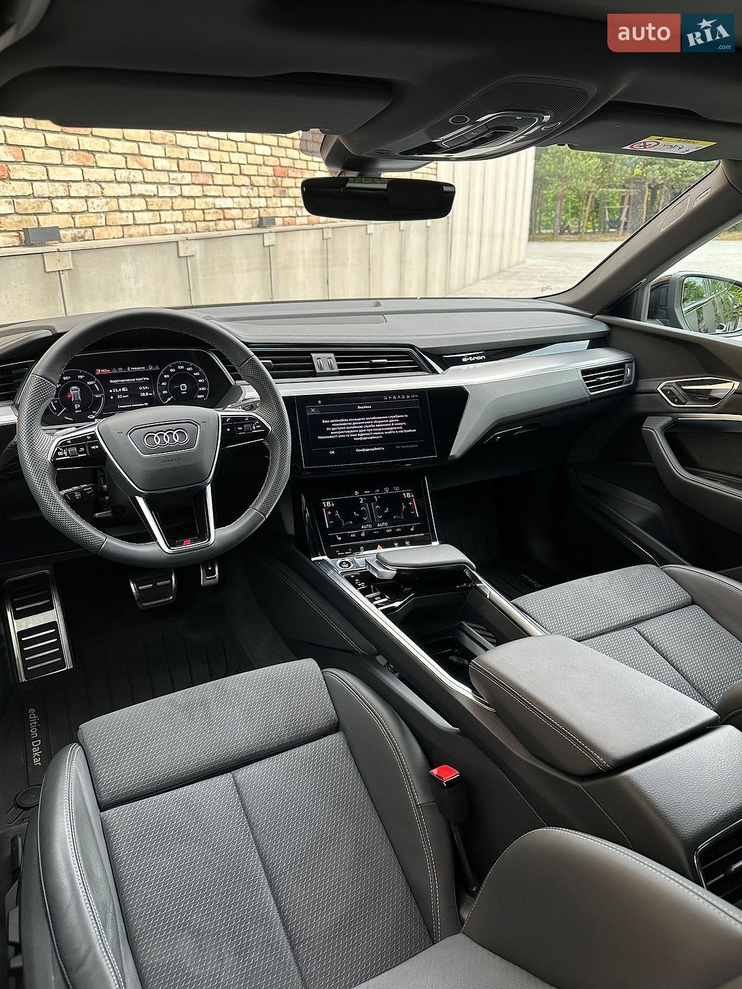 Audi Q8 e-tron 2024 VIN WAUZZZGE9RB063485 фото оголошення 16 з 32