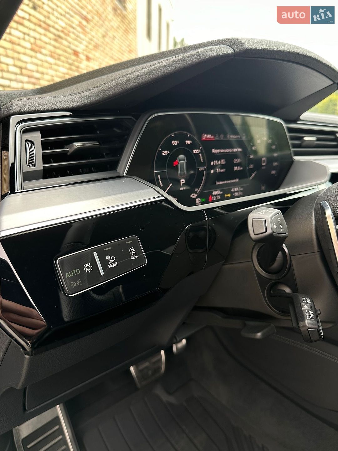 Audi Q8 e-tron 2024 VIN WAUZZZGE9RB063485 фото оголошення 18 з 32