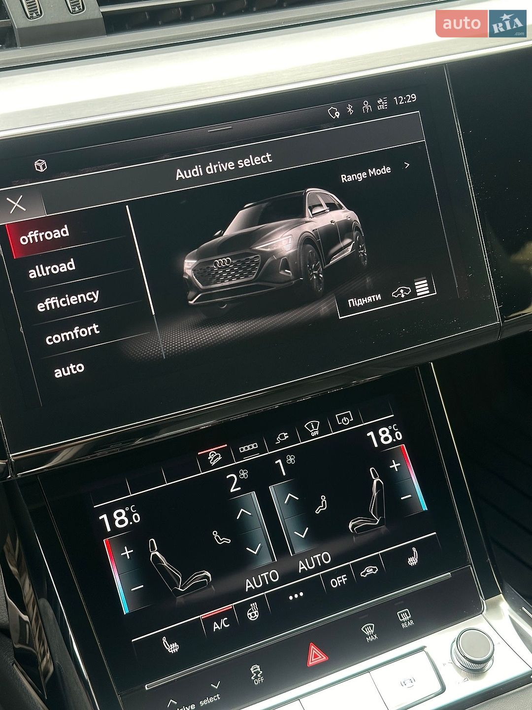 Audi Q8 e-tron 2024 VIN WAUZZZGE9RB063485 фото оголошення 20 з 32