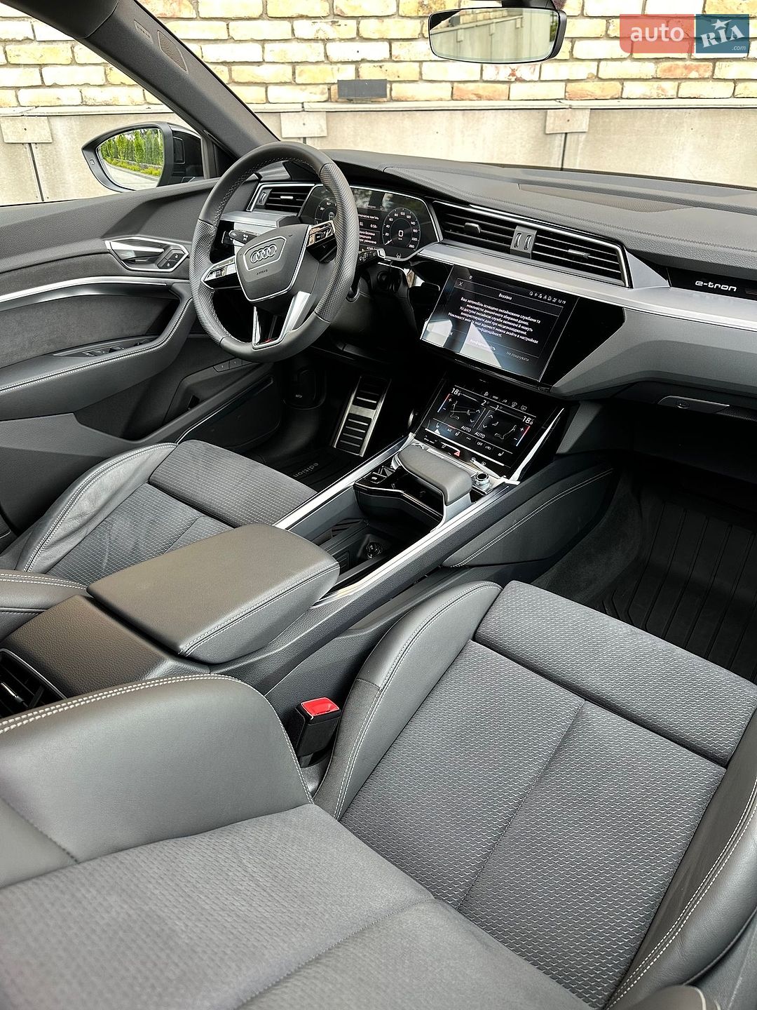 Audi Q8 e-tron 2024 VIN WAUZZZGE9RB063485 фото оголошення 25 з 32