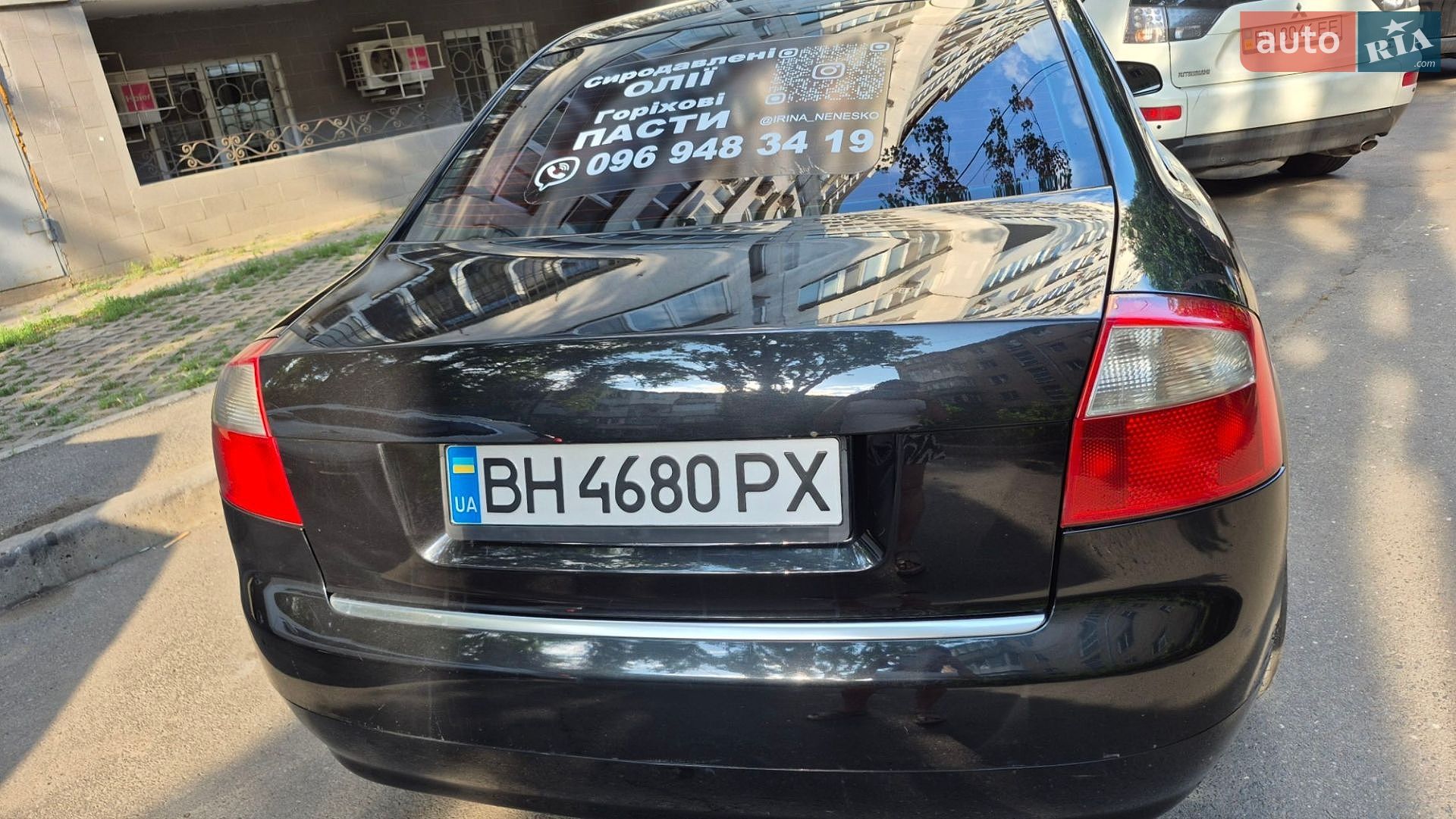 Audi A4 2004 VIN WAUZZZ8E55A092903 фото оголошення 4 з 7