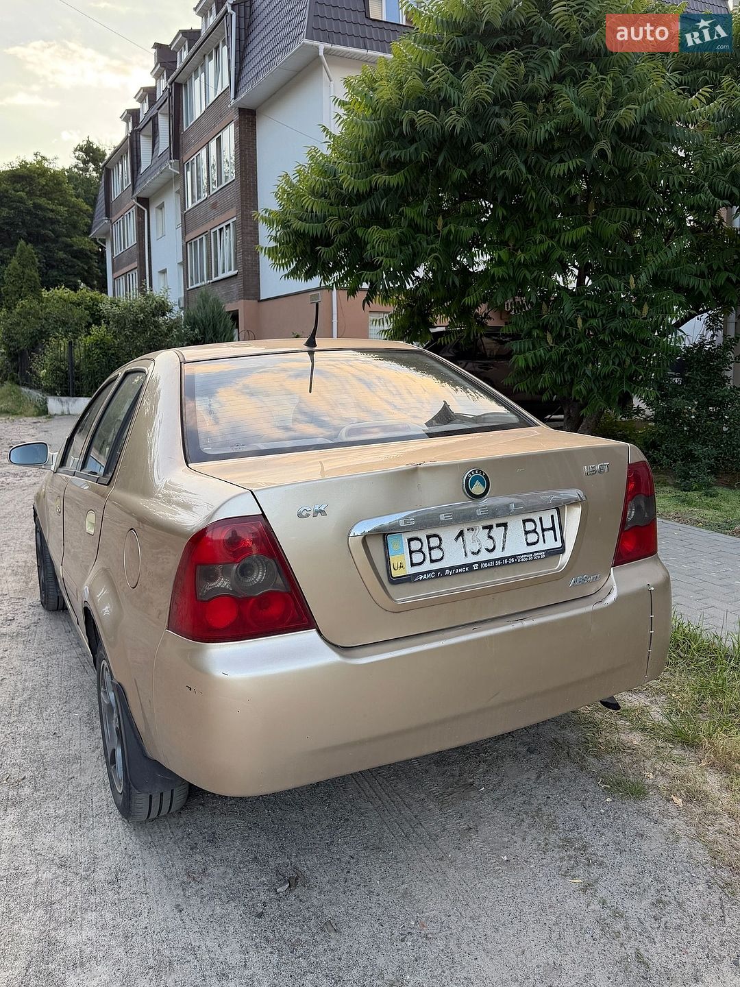 Geely CK 2008 VIN Y7CMR715180099085 фото оголошення 4 з 4