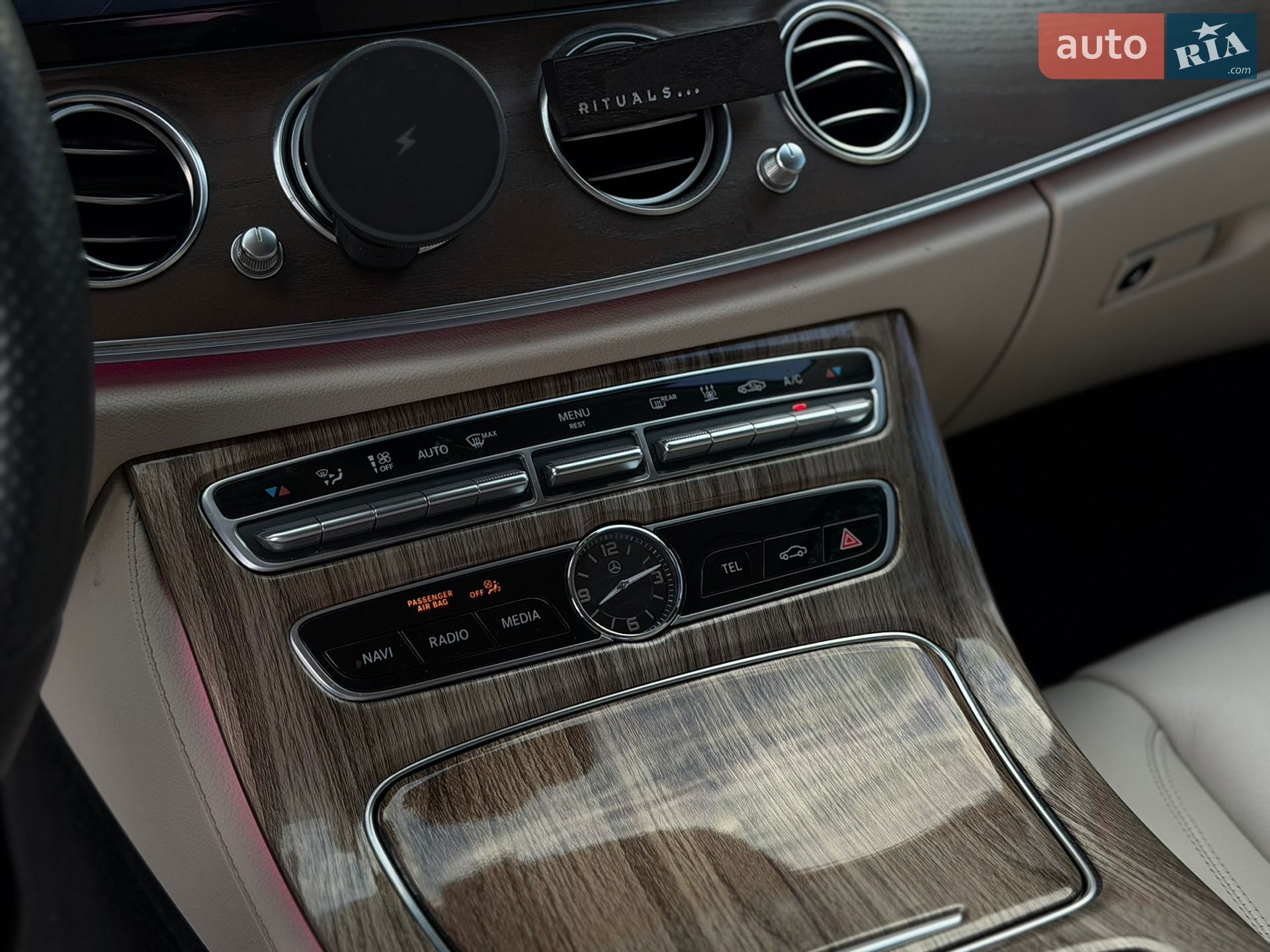 Mercedes-Benz E-Class 2017 VIN WDD2130041A366511 фото оголошення 24 з 40