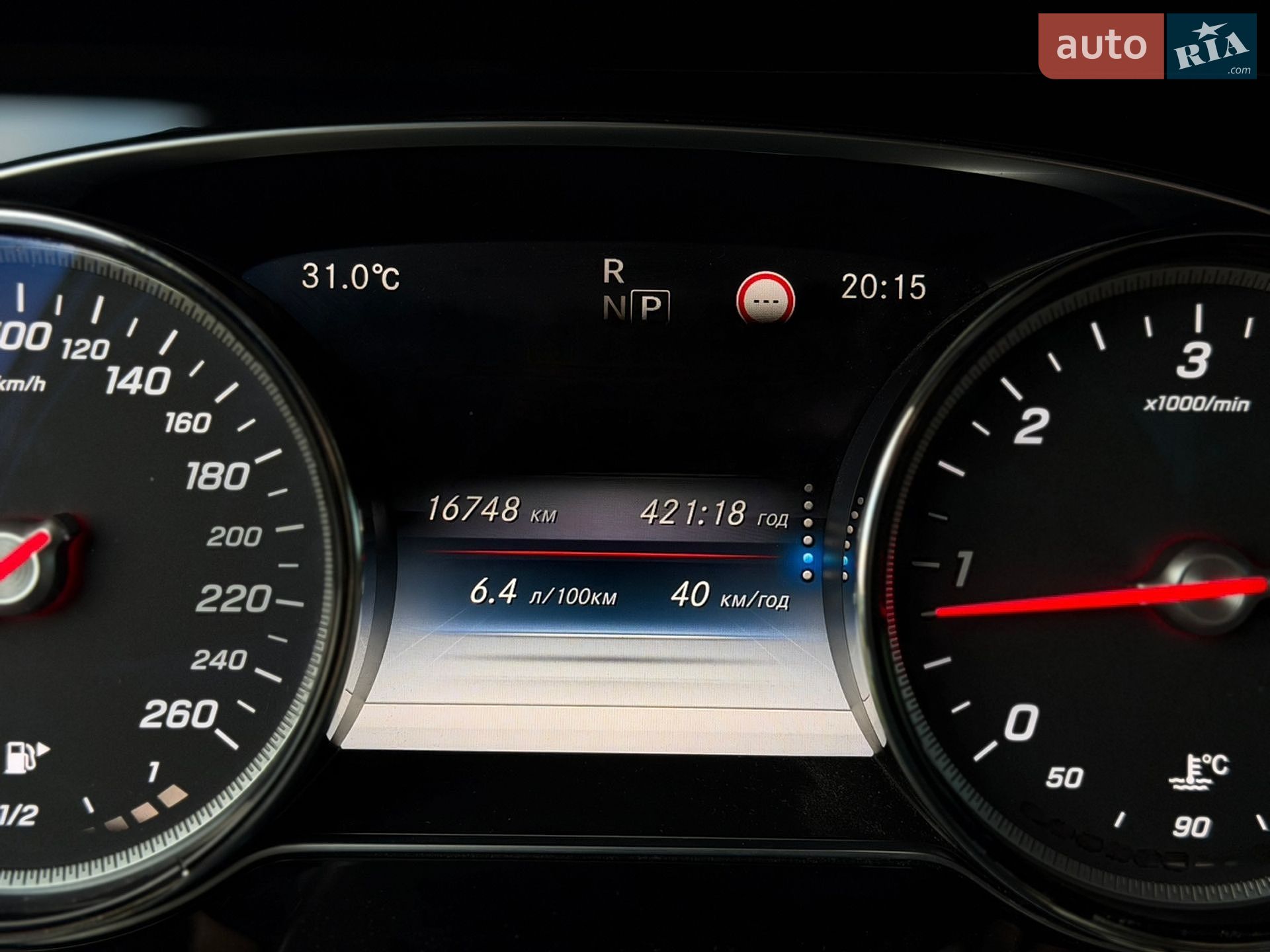 Mercedes-Benz E-Class 2017 VIN WDD2130041A366511 фото оголошення 28 з 40